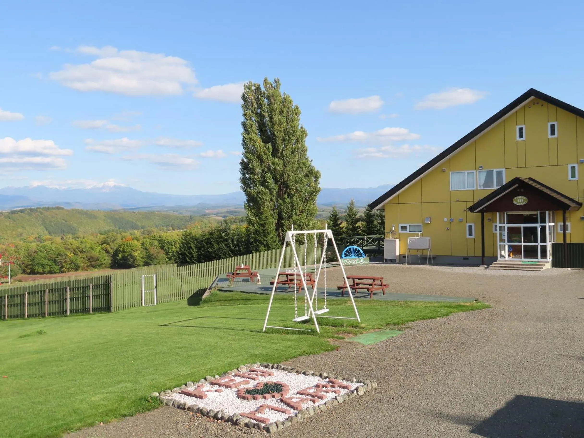 Property building in B&B Ken&Mary