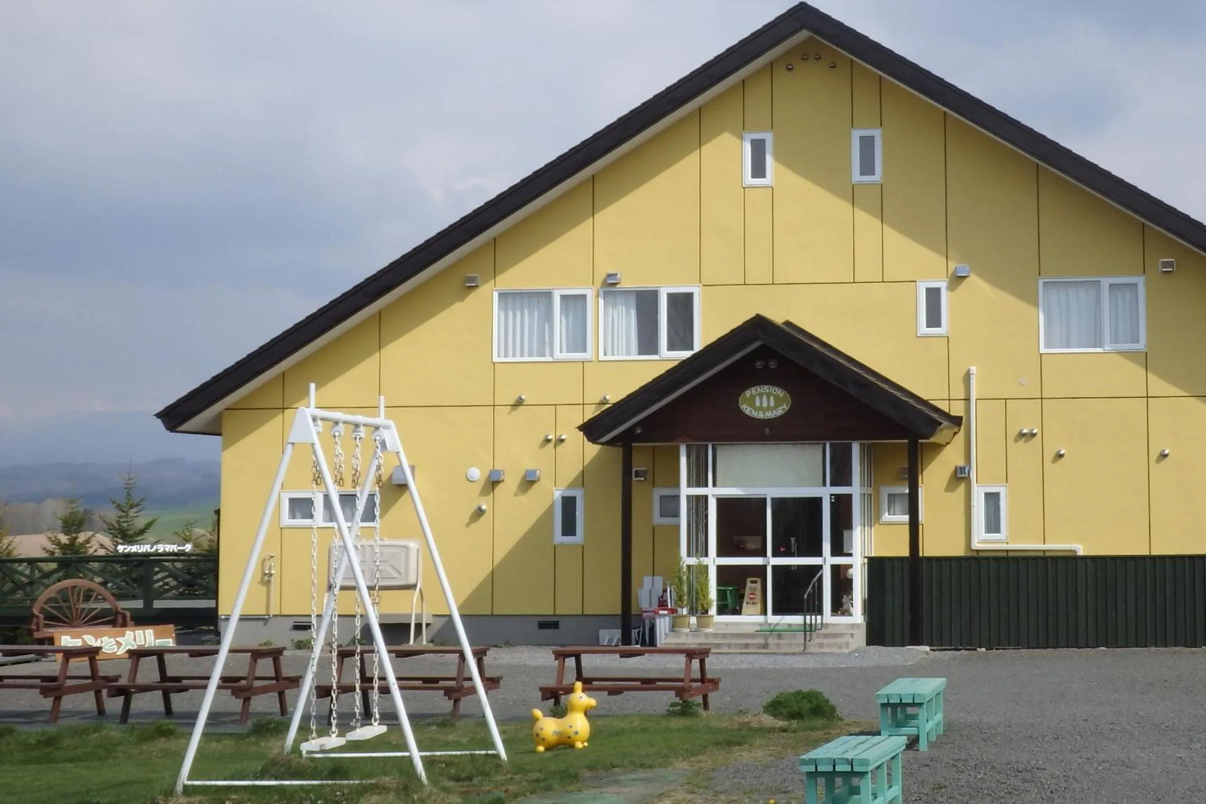 Property building in B&B Ken&Mary