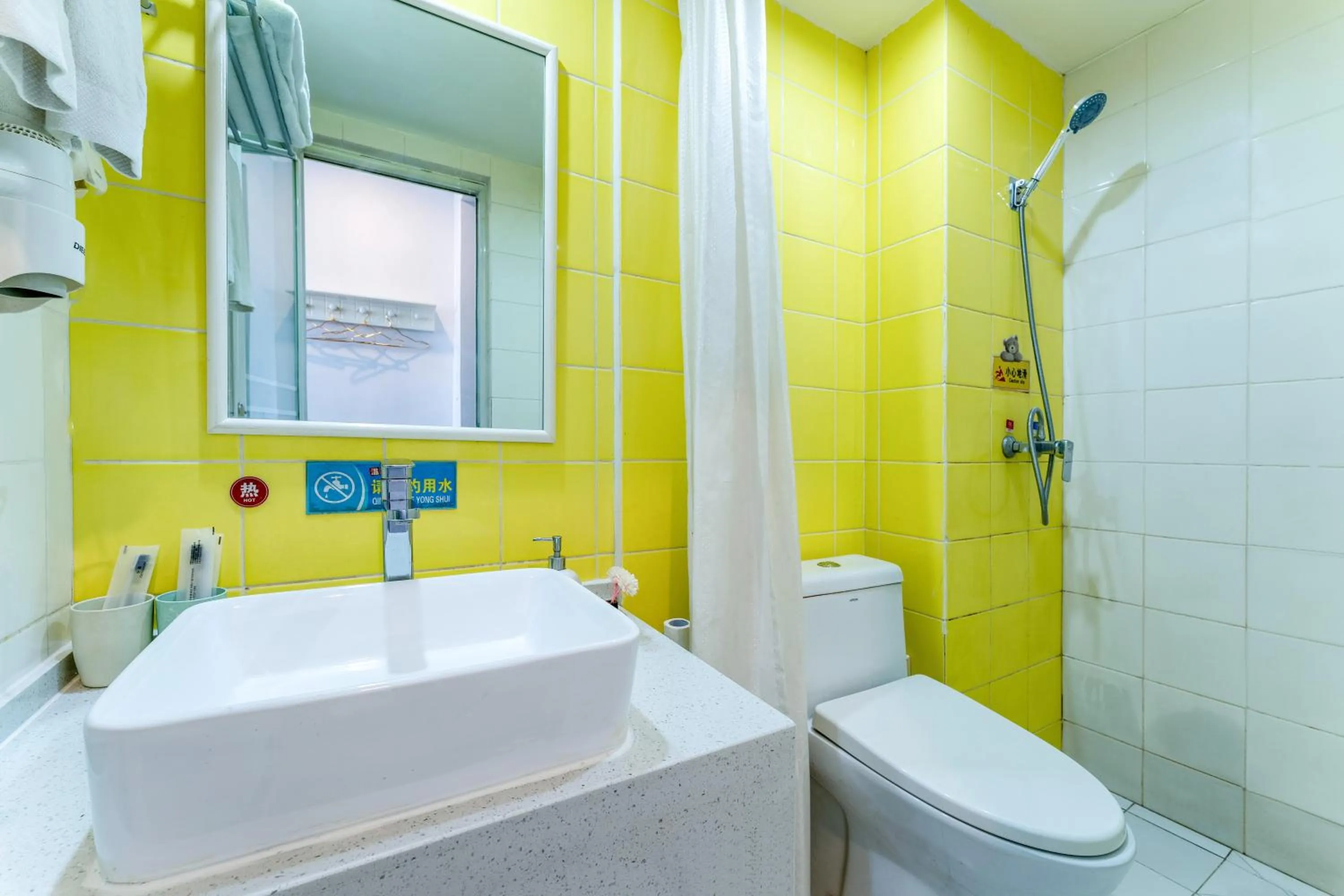 Xi'an See Tang Guesthouse