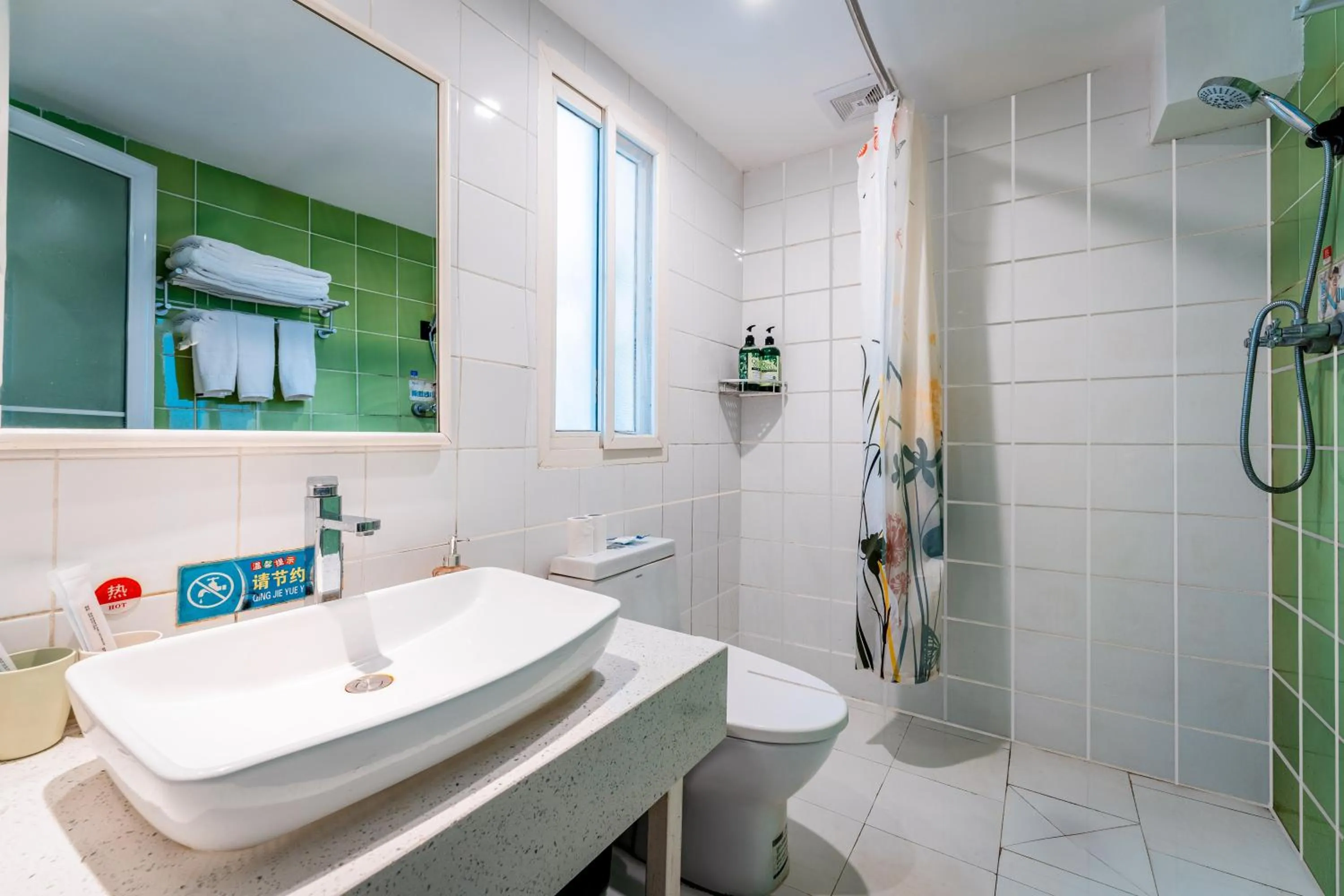 Xi'an See Tang Guesthouse