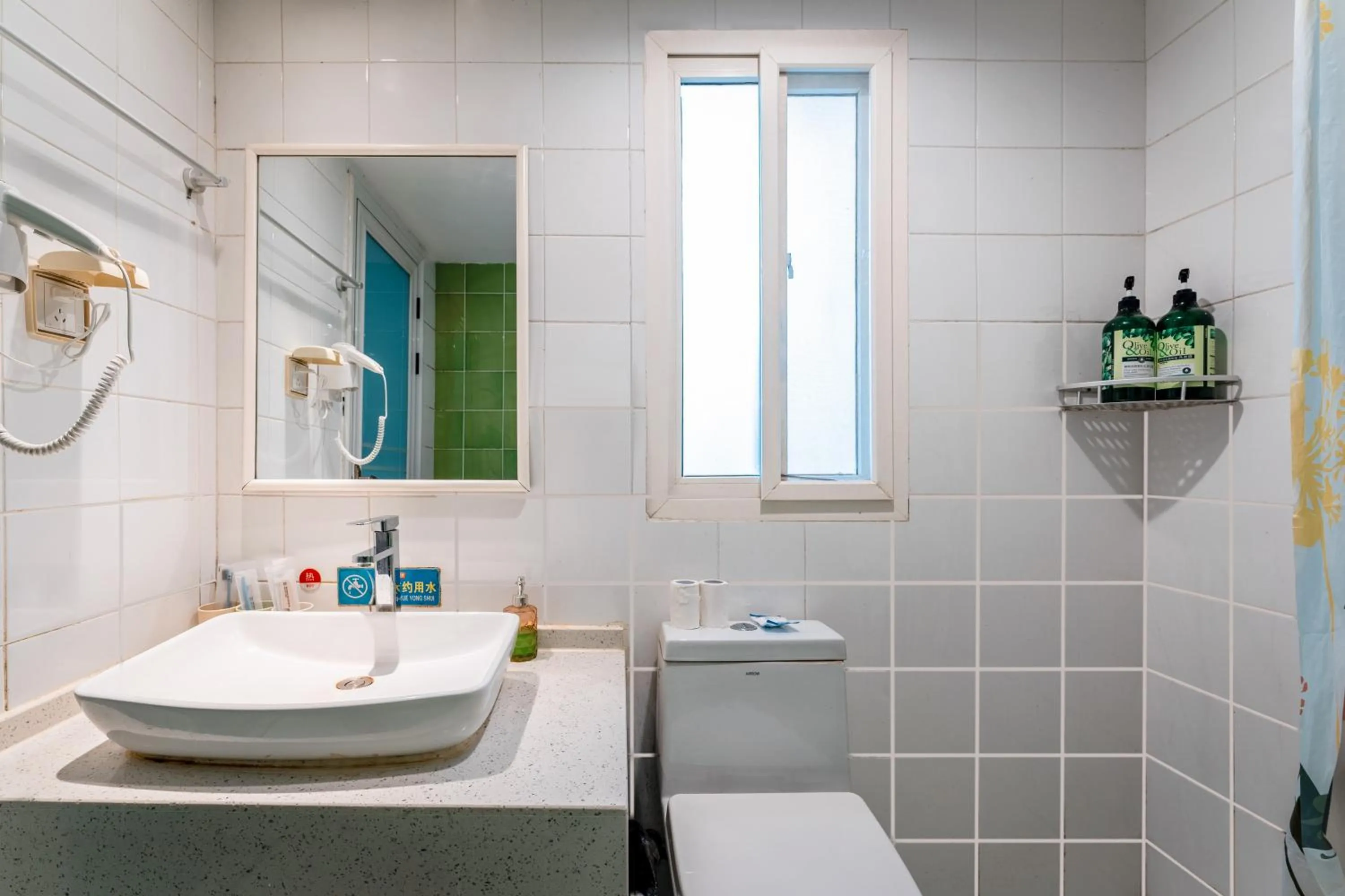 Xi'an See Tang Guesthouse