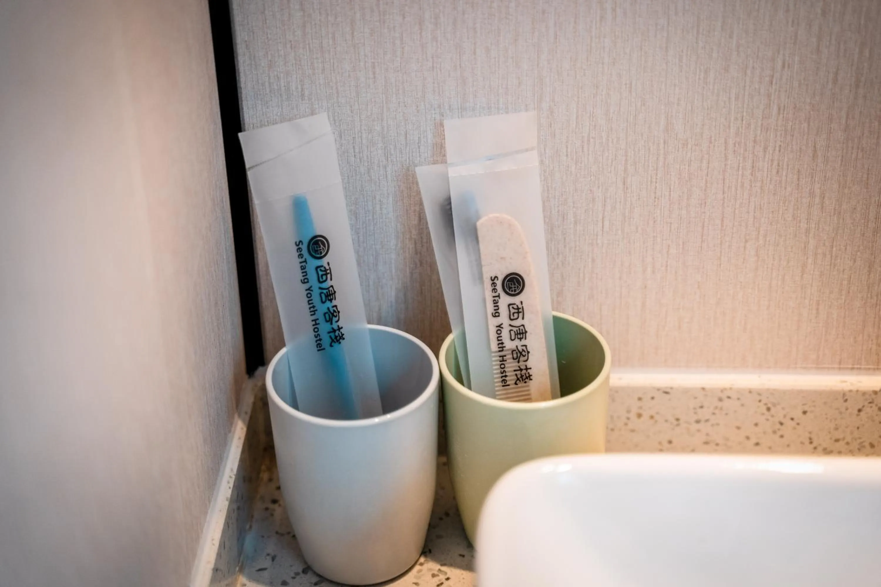 Xi'an See Tang Guesthouse