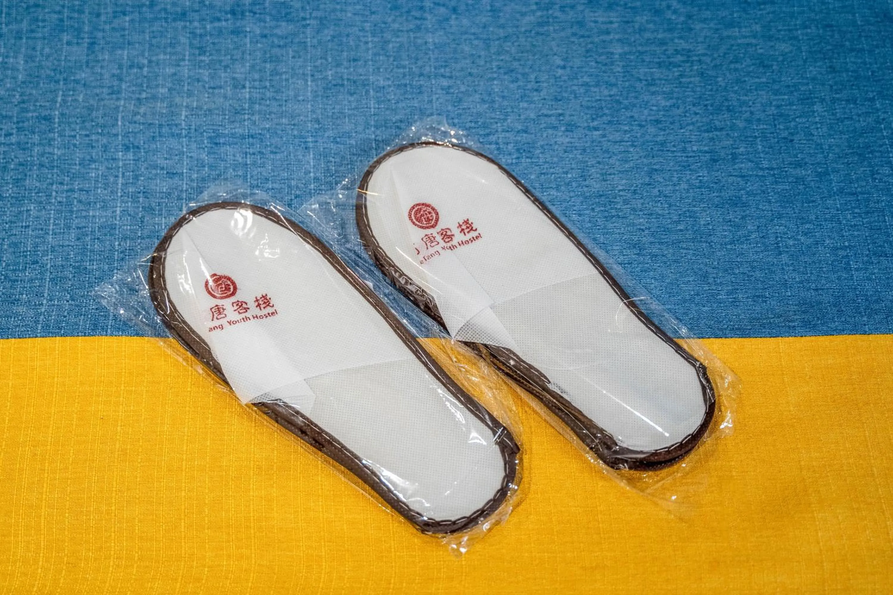 Xi'an See Tang Guesthouse