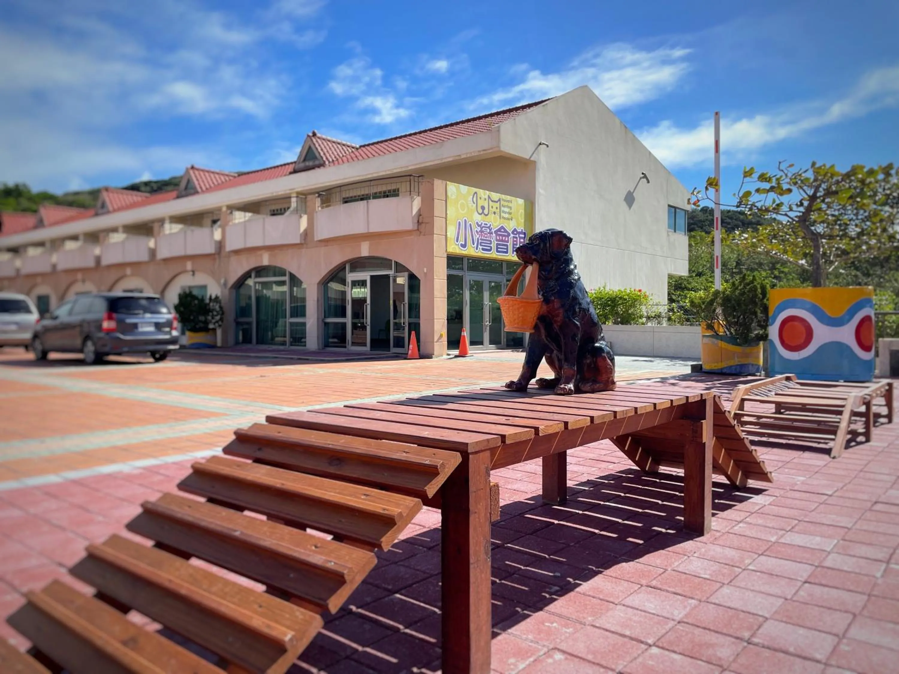 Property building in Howard Kenting Wonder House