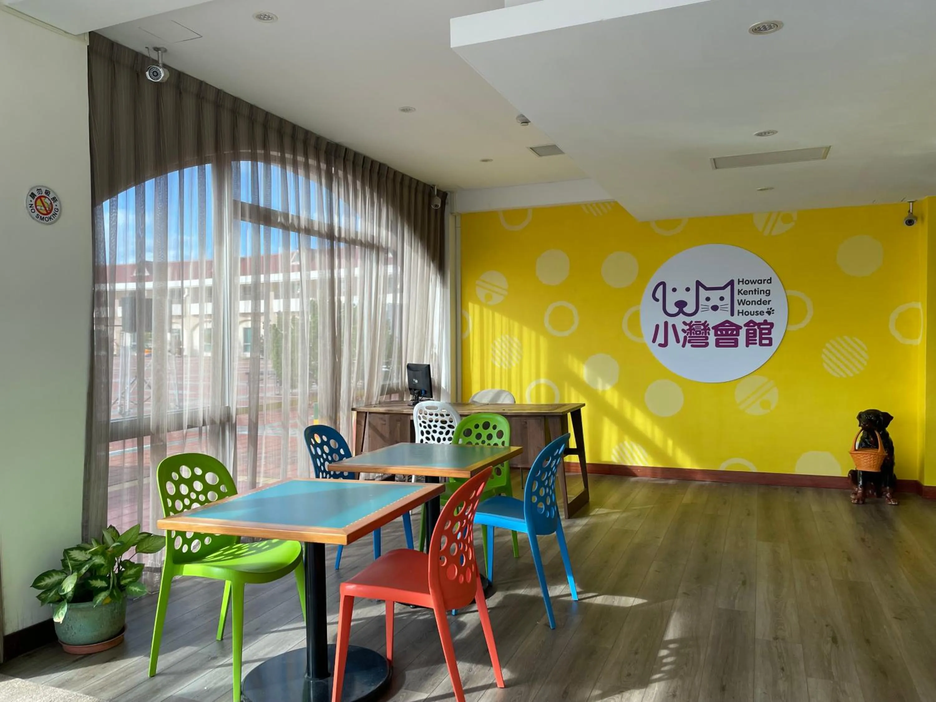 On site in Howard Kenting Wonder House