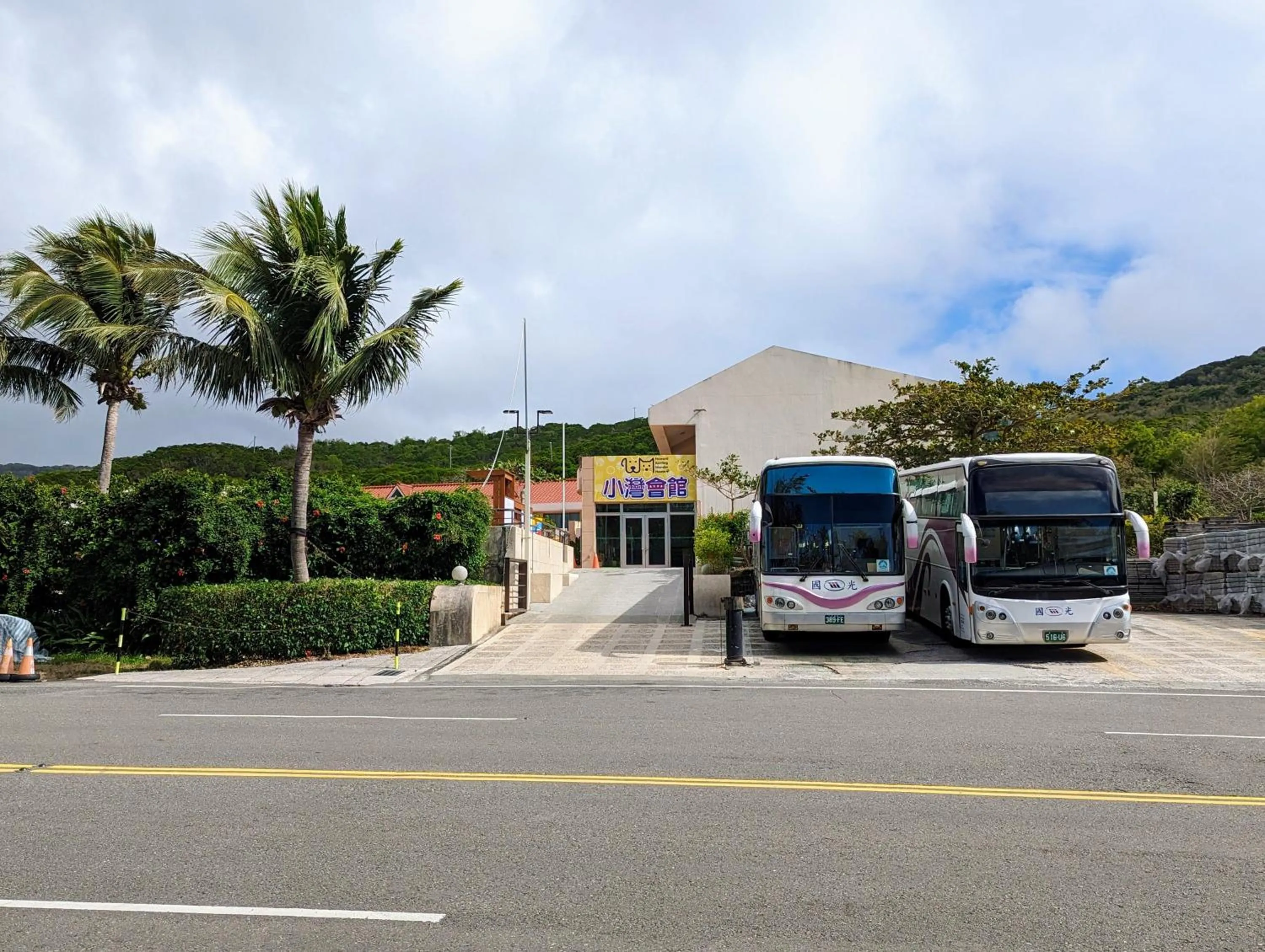 Property building in Howard Kenting Wonder House