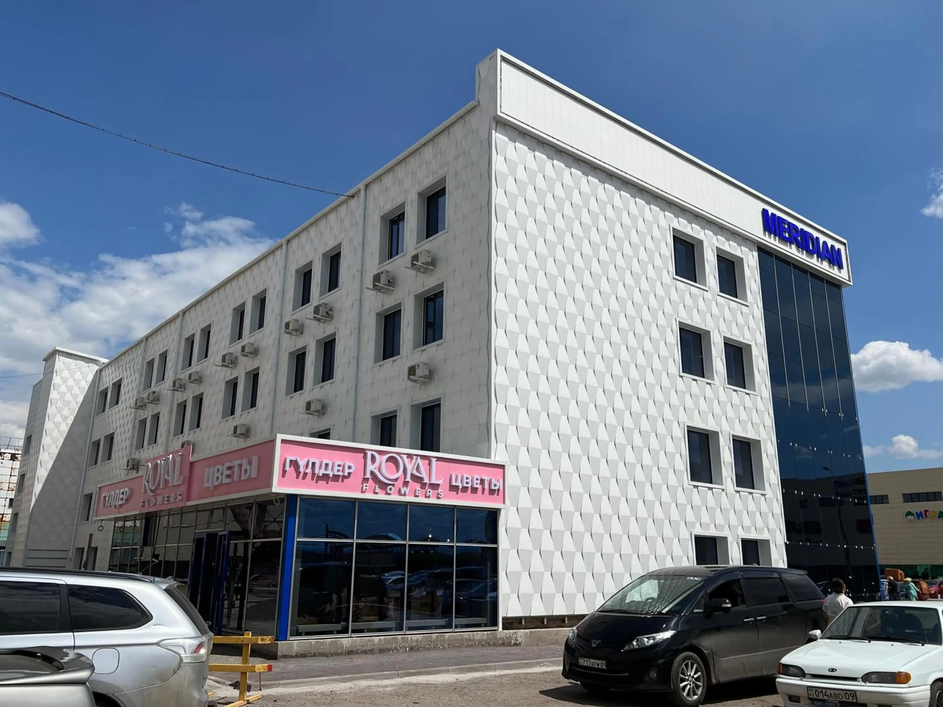 Property building in Meridian