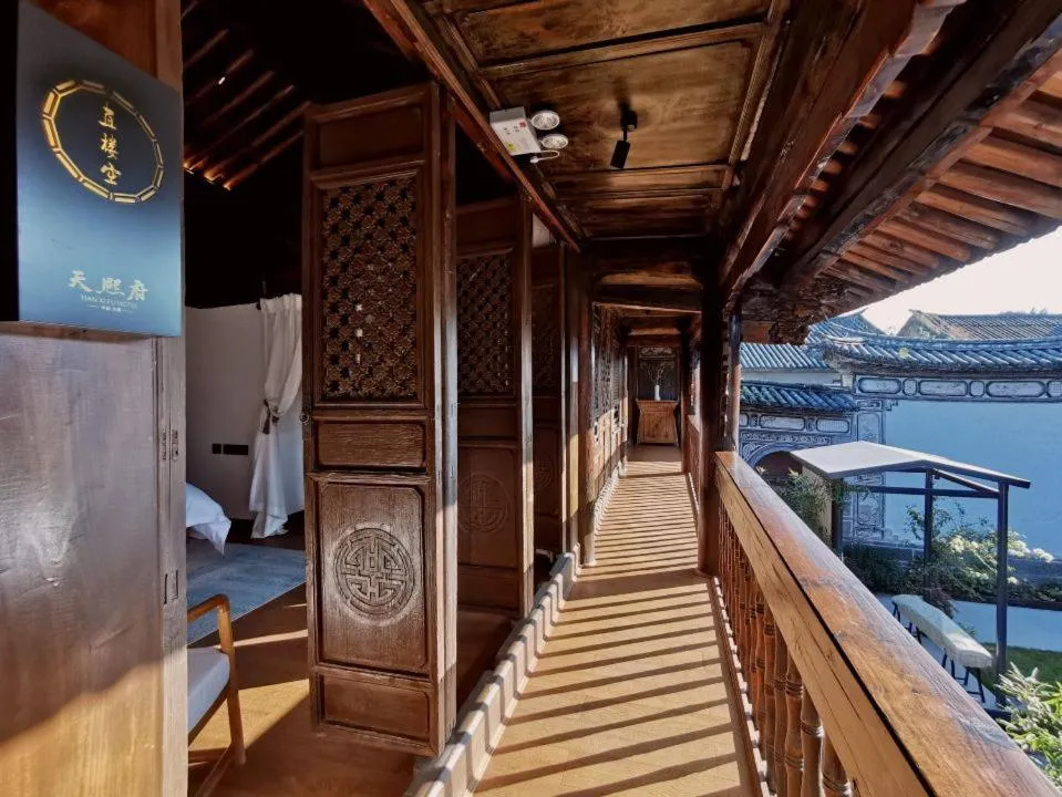 Balcony/Terrace in Tianxifu