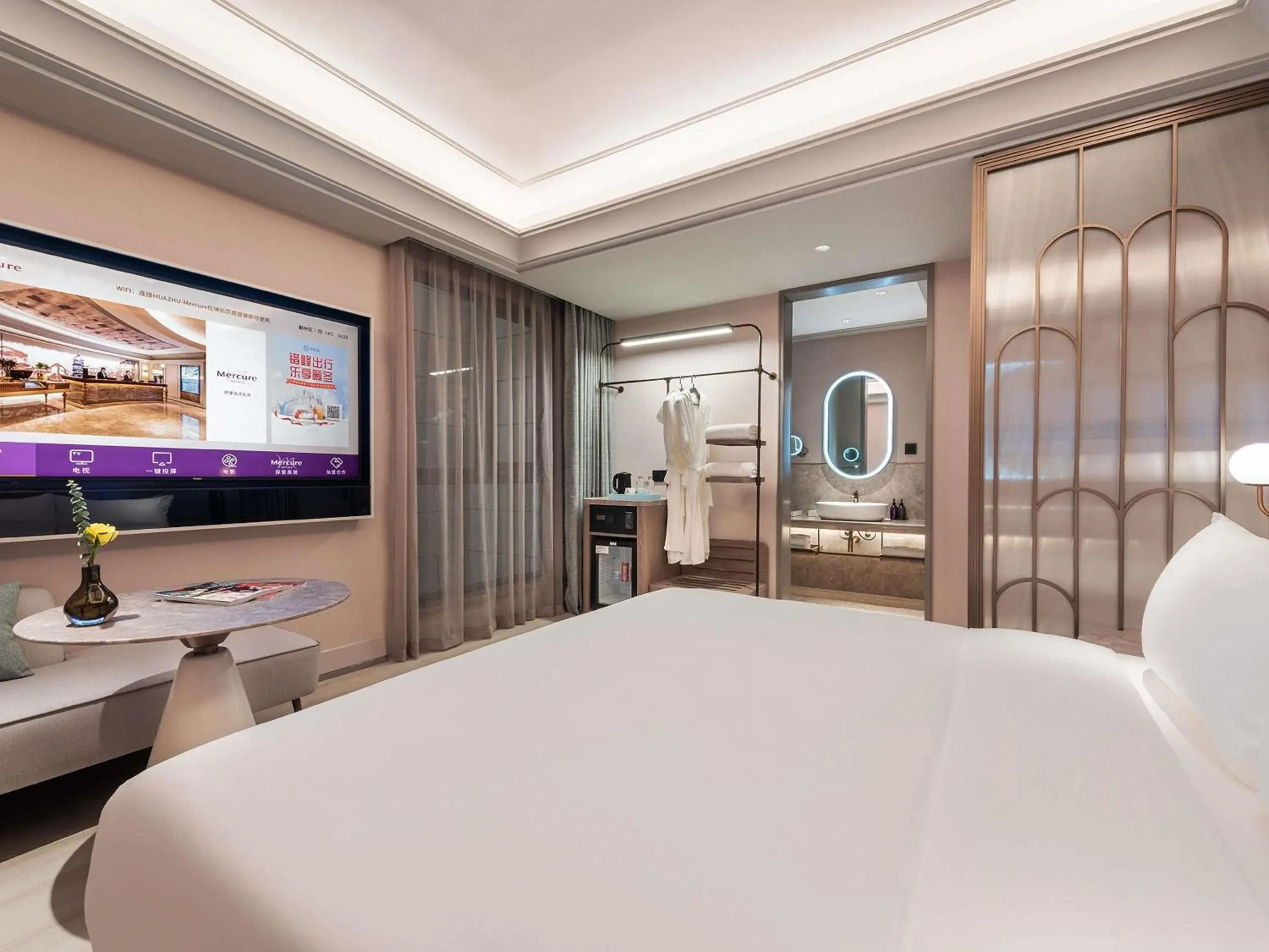 Standard King Room in Mercure Ningbo Yinzhou Standard King Room in Mercure Ningbo Yinzhou