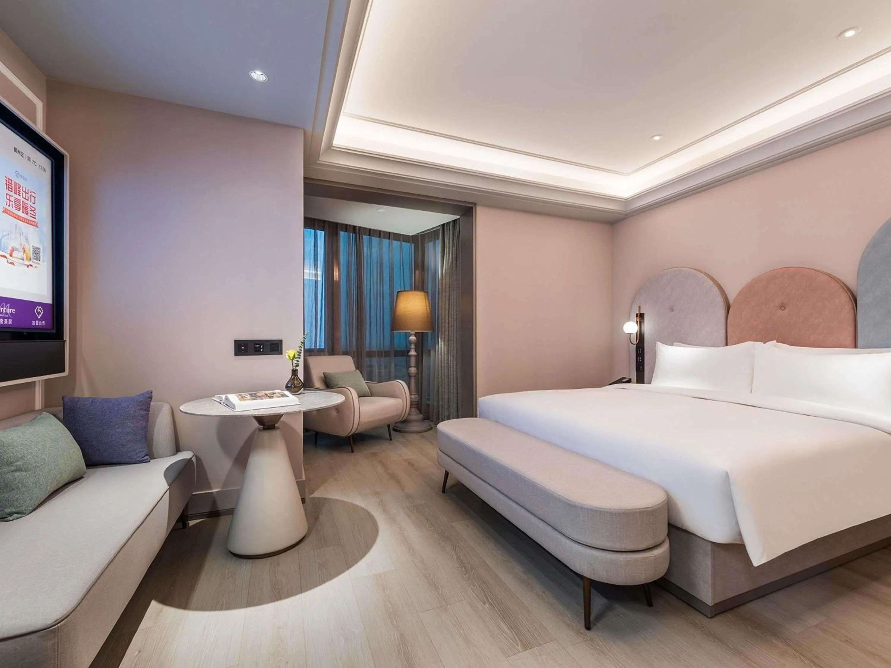 Bedroom, Bed in Mercure Ningbo Yinzhou