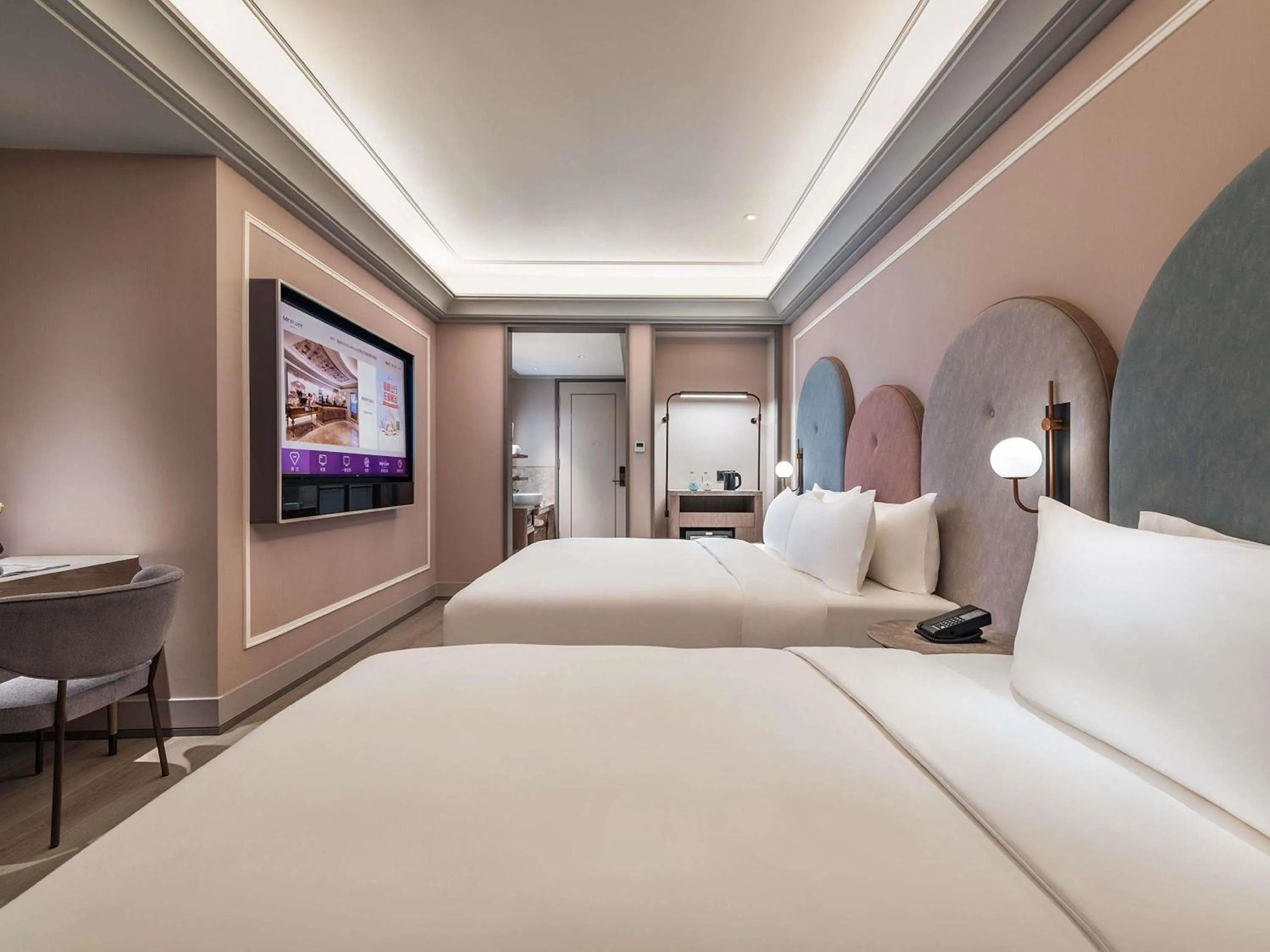 Bedroom, Bed in Mercure Ningbo Yinzhou