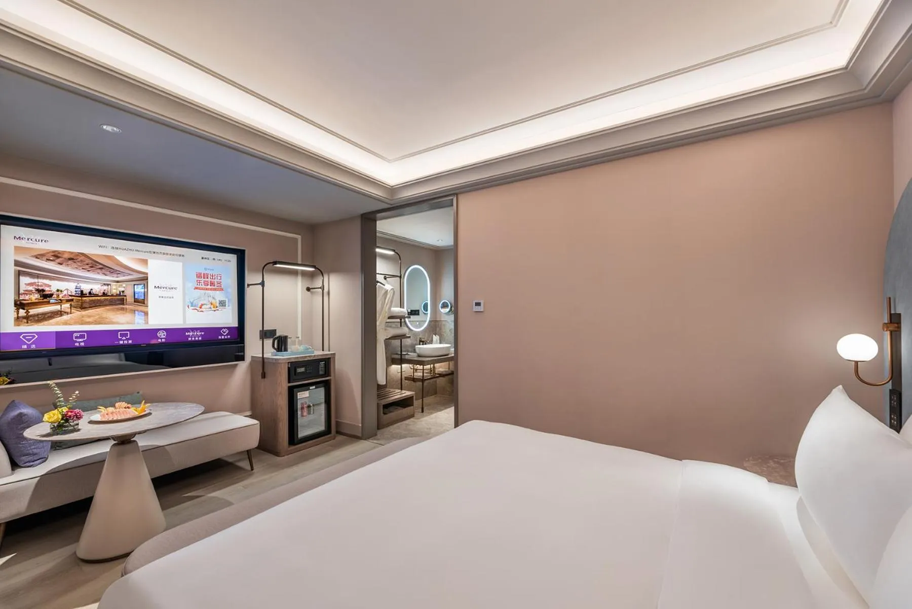 Bedroom, Bed in Mercure Ningbo Yinzhou