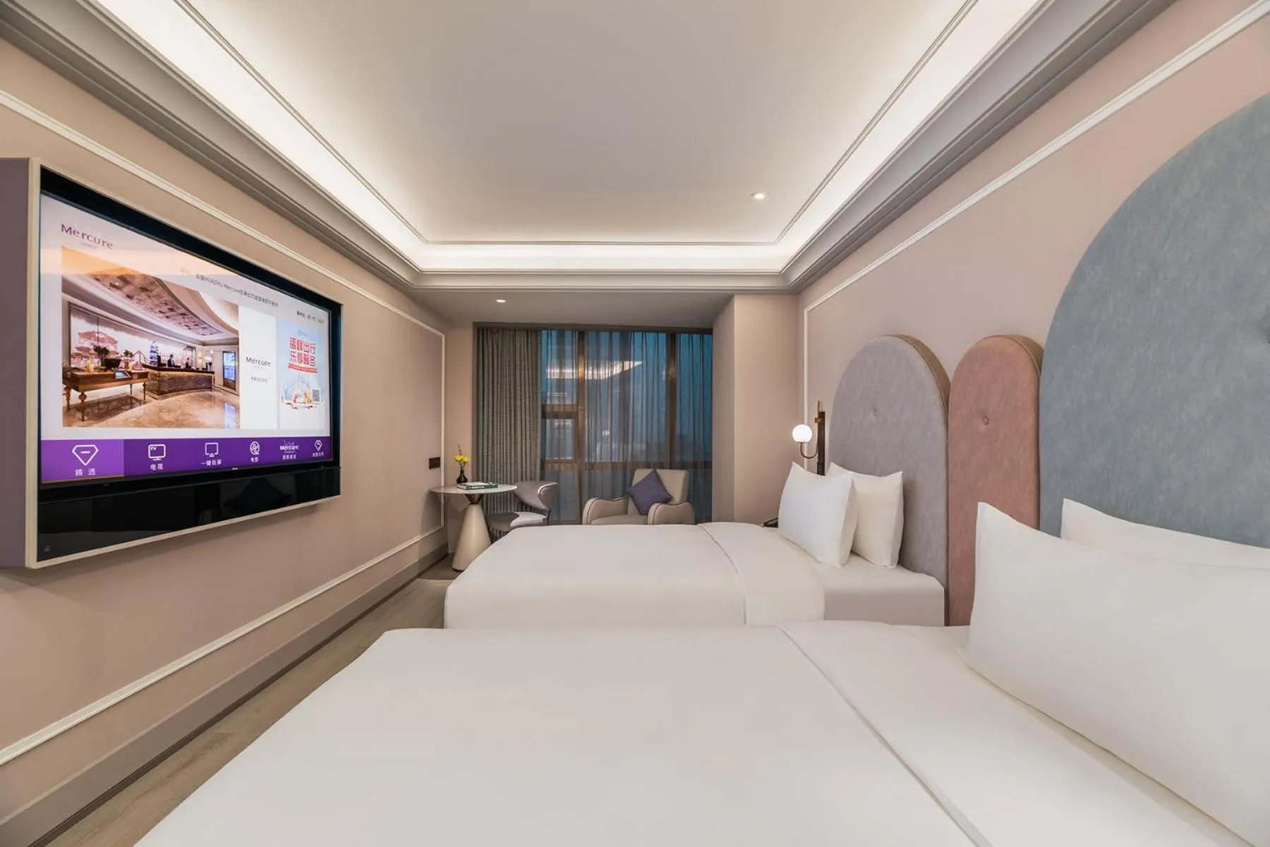 Bed in Mercure Ningbo Yinzhou