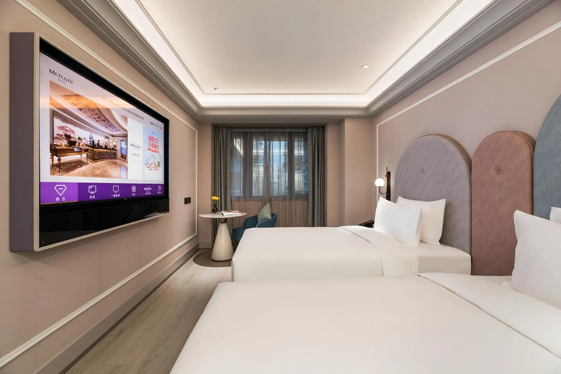 Bed in Mercure Ningbo Yinzhou
