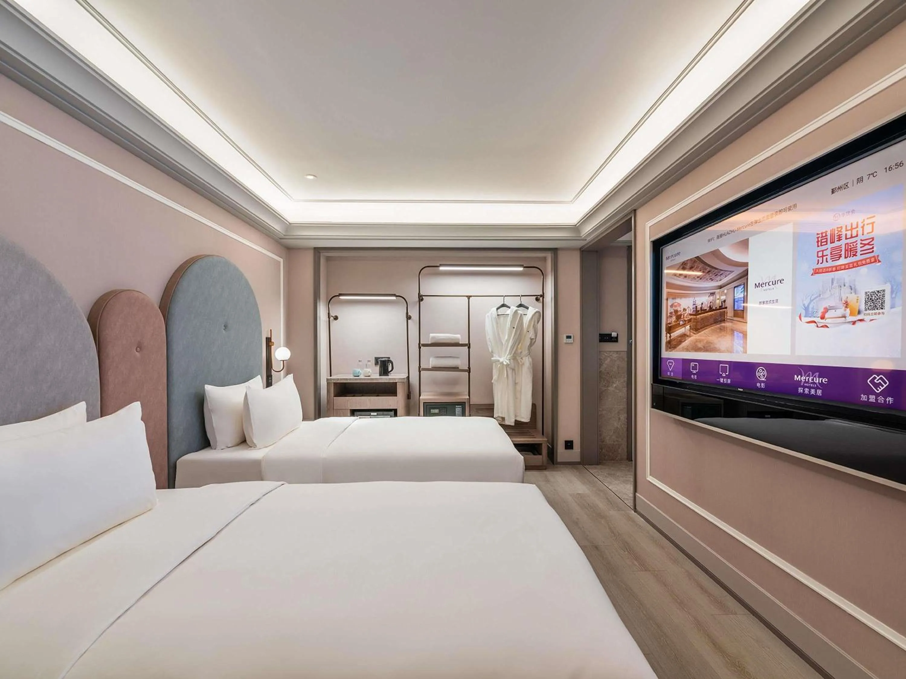 Bedroom, Bed in Mercure Ningbo Yinzhou