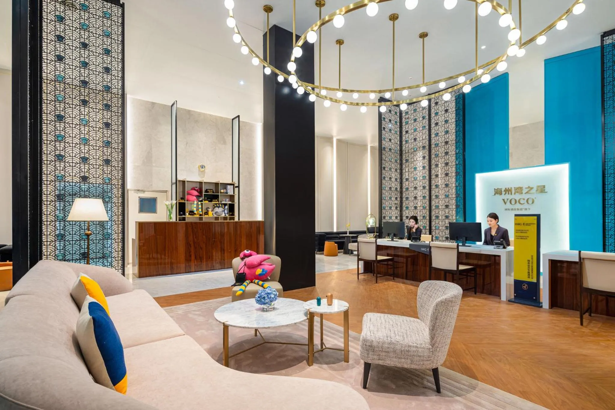 Property building in voco Lianyungang Star of HaizhouBay