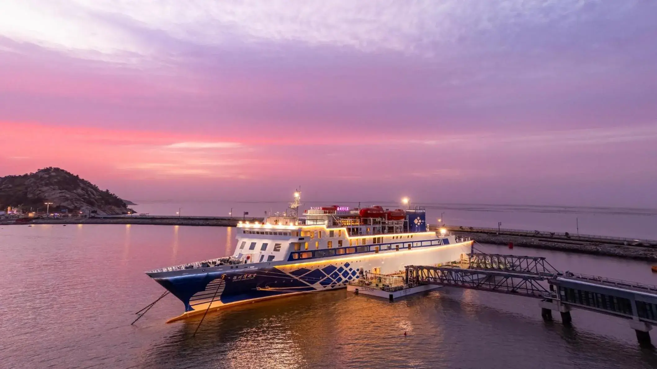 voco Lianyungang Star of HaizhouBay voco Lianyungang Star of HaizhouBay