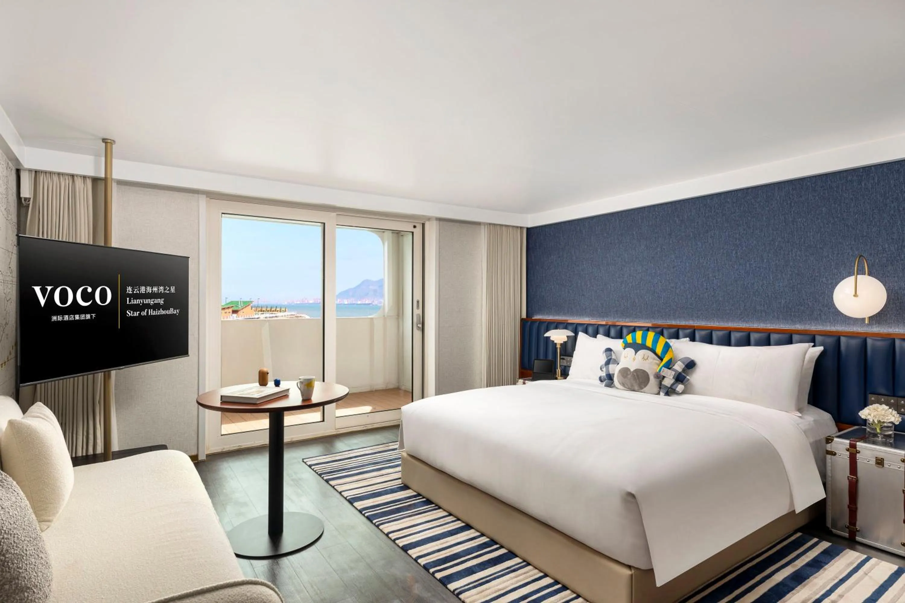 Photo of the whole room in voco Lianyungang Star of HaizhouBay