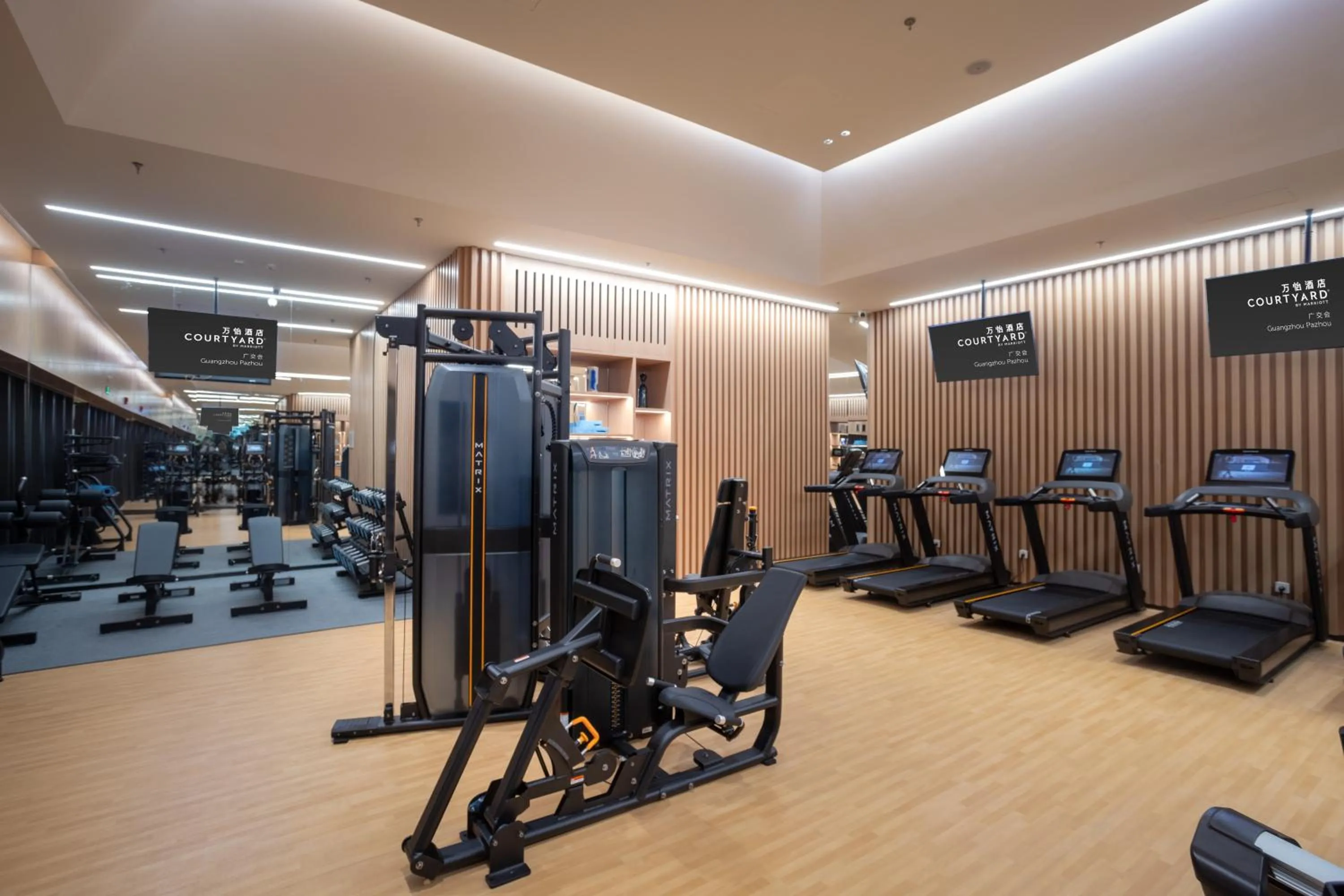 Fitness centre/facilities in Courtyard by Marriott Guangzhou Pazhou