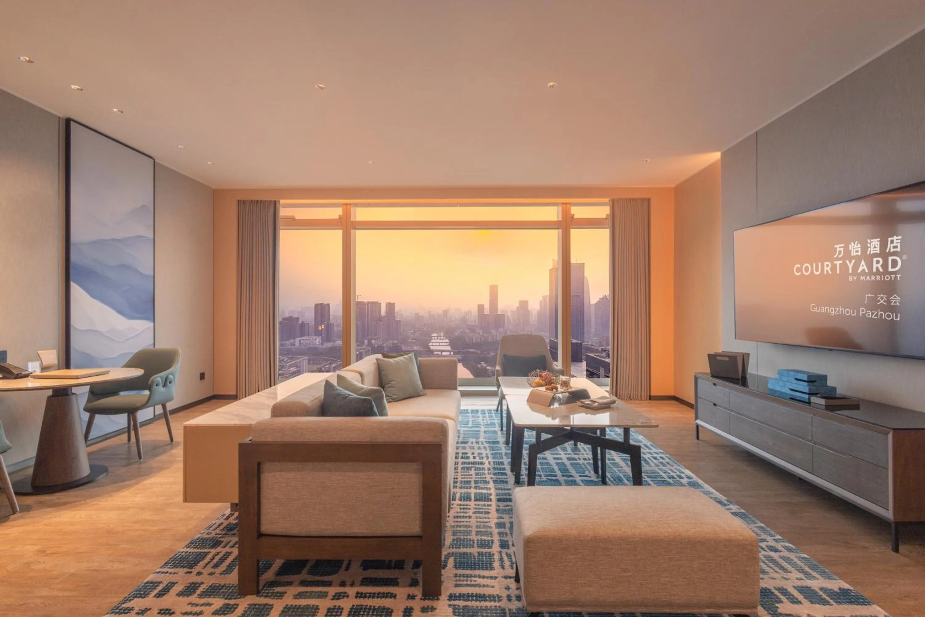 Living room in Courtyard by Marriott Guangzhou Pazhou