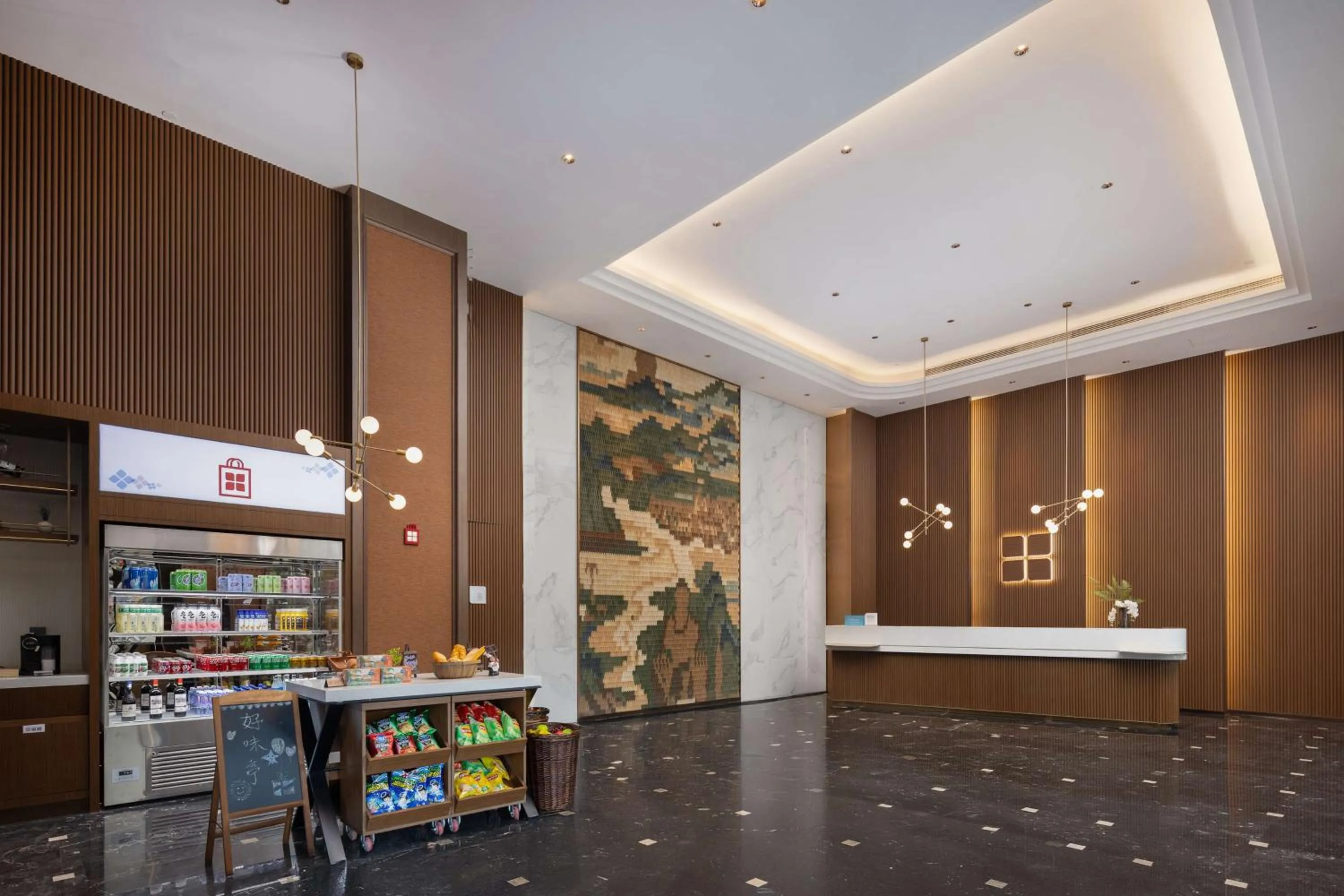 Lobby or reception in Hilton Garden Inn Leshan Shizhong