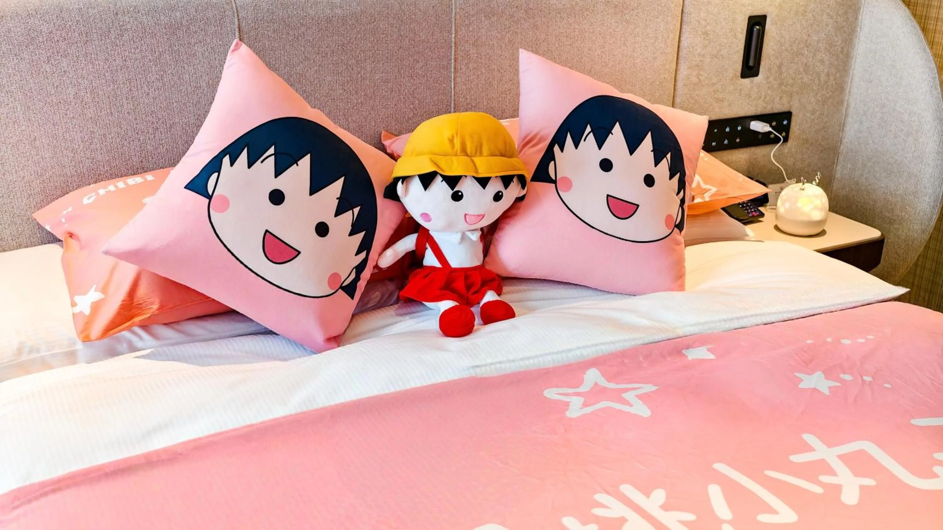 Other, Bed in Doubletree By Hilton Shenzhen Bay