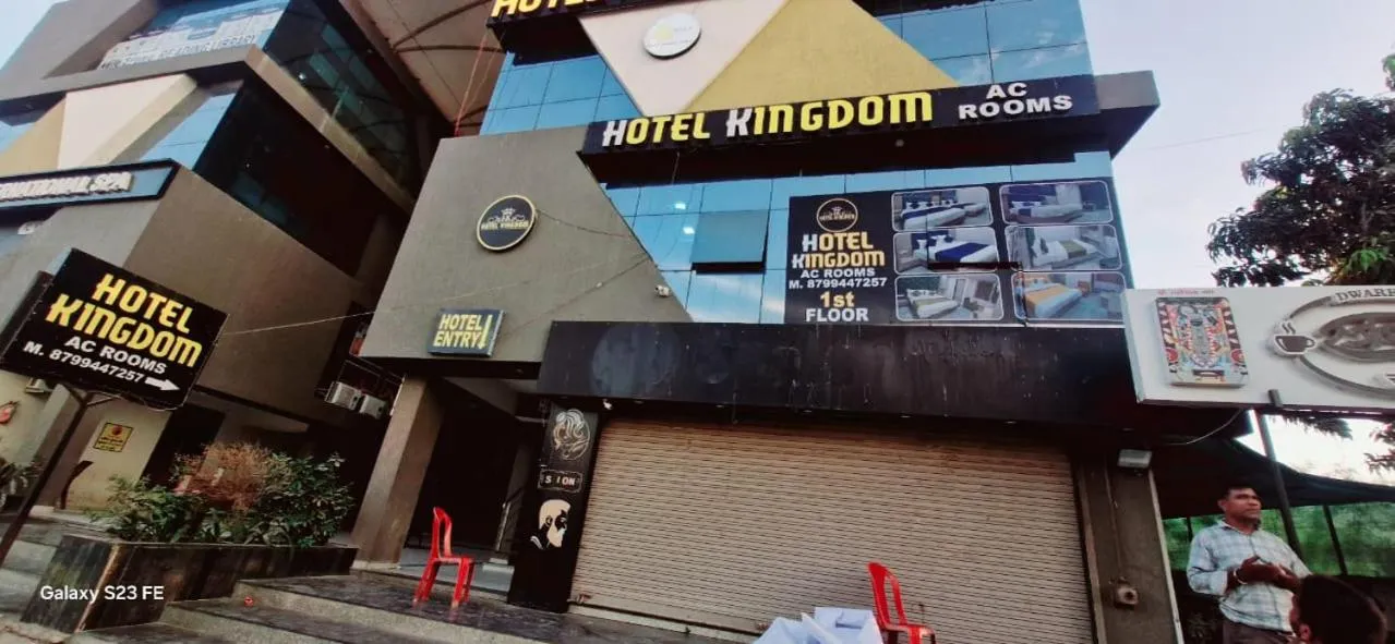 Hotel Kingdom