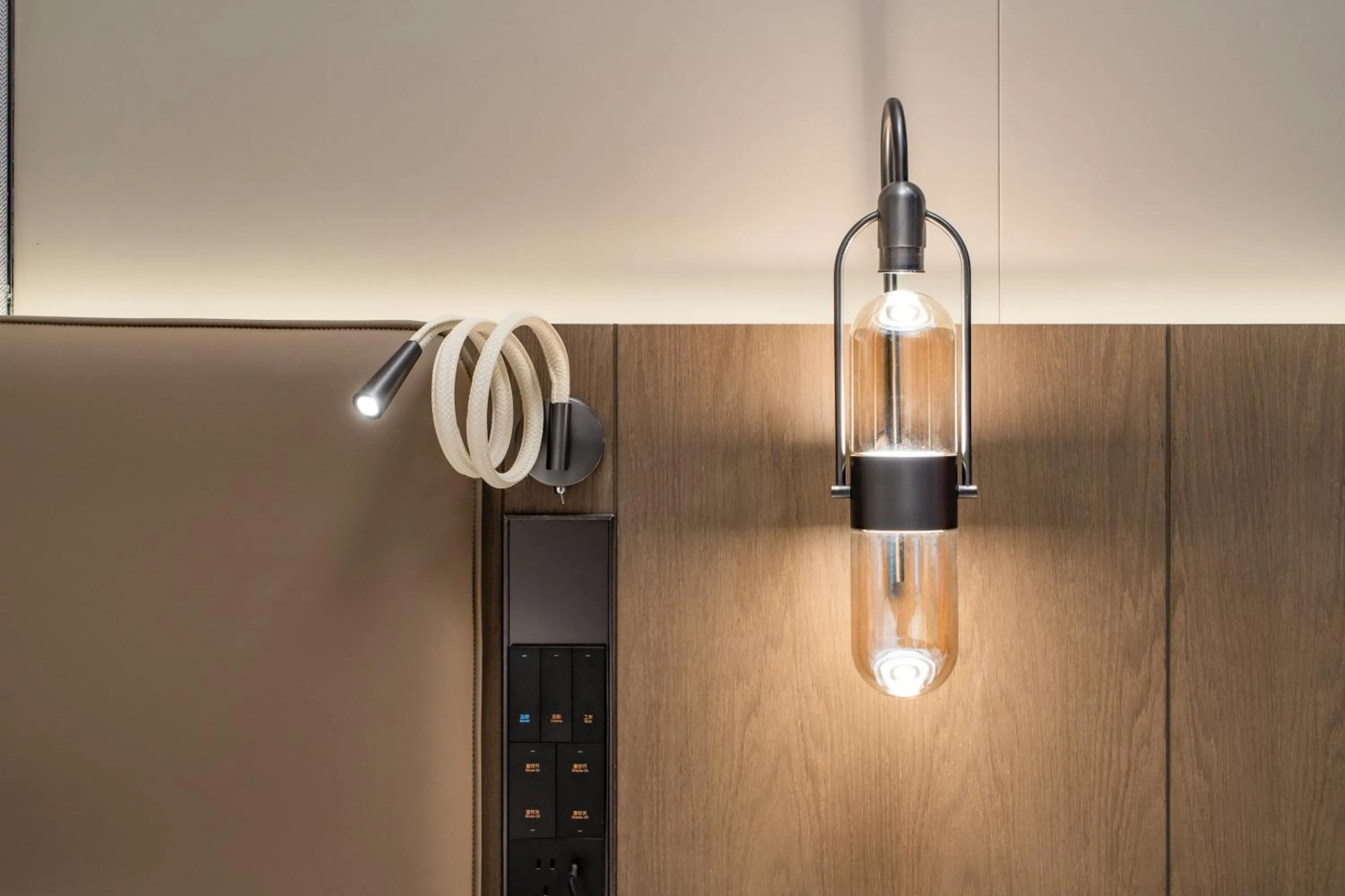 UrCove by Hyatt Shenzhen Bay Mixc