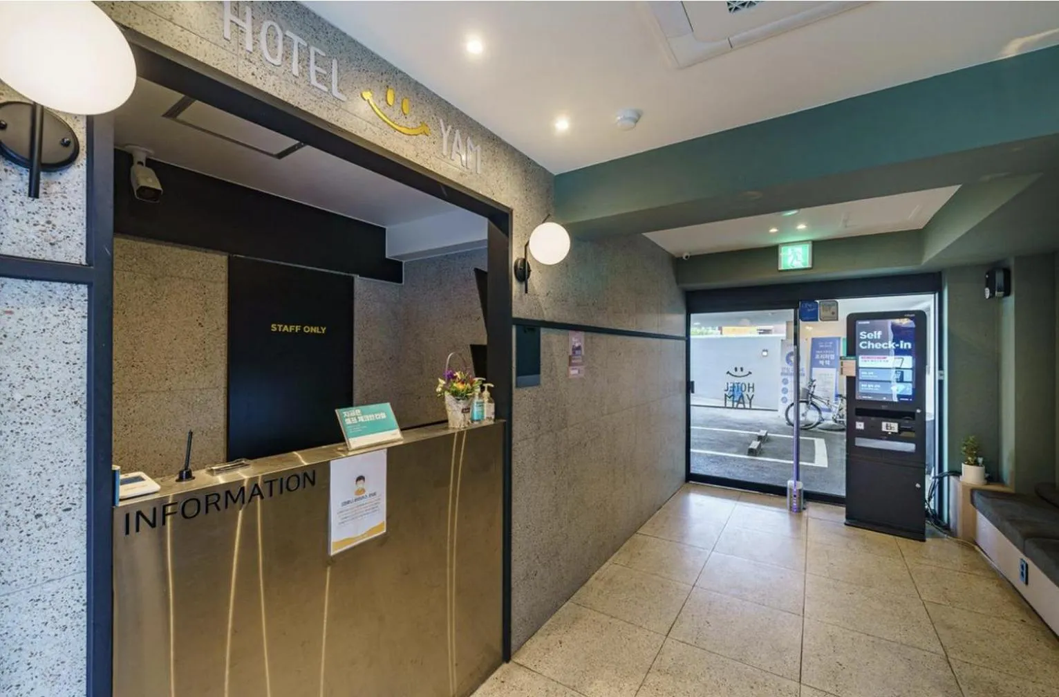 Hotel Yam Dong Gwangju branch