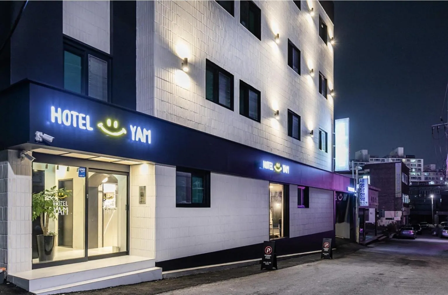 Hotel Yam Dong Gwangju branch