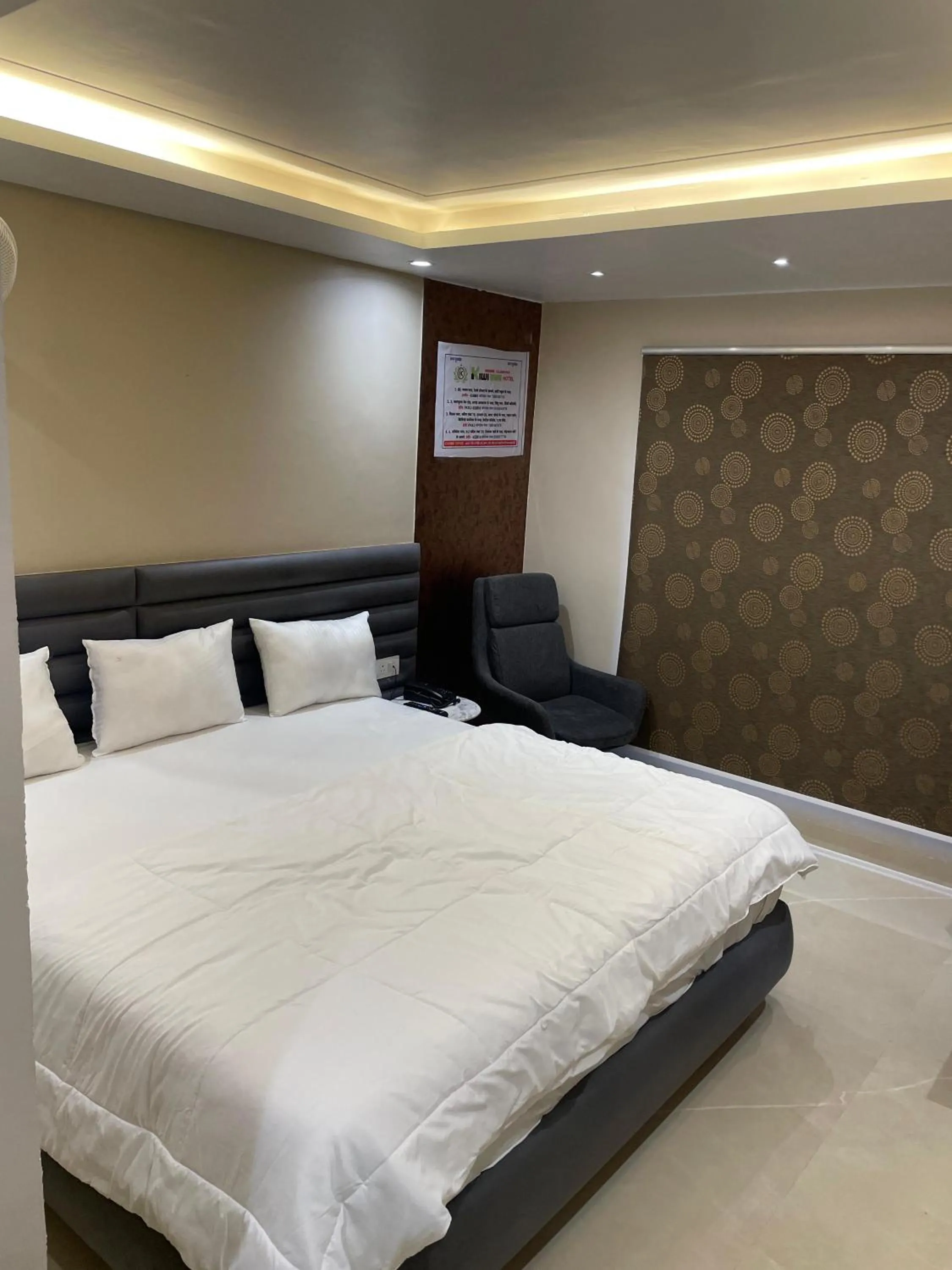 Kiwi Inn Hotel, Ujjain