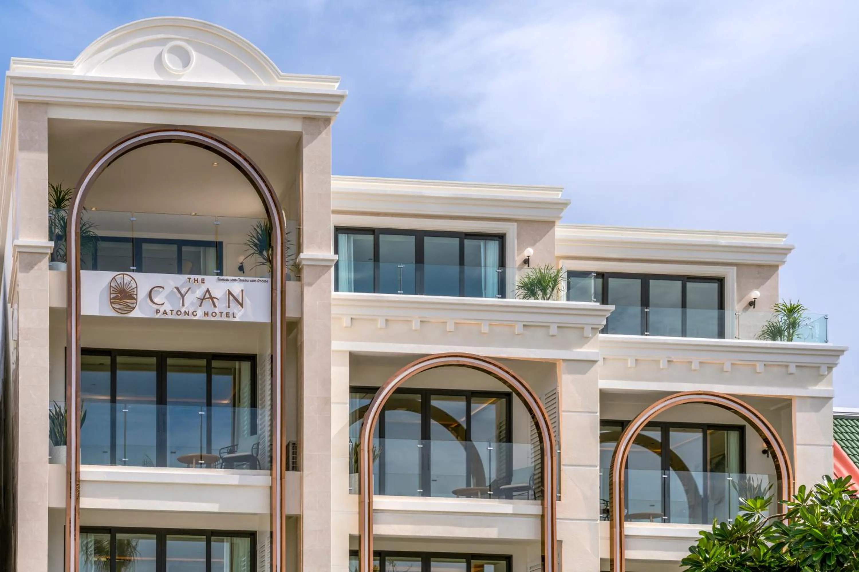 The Cyan at Patong Hotel