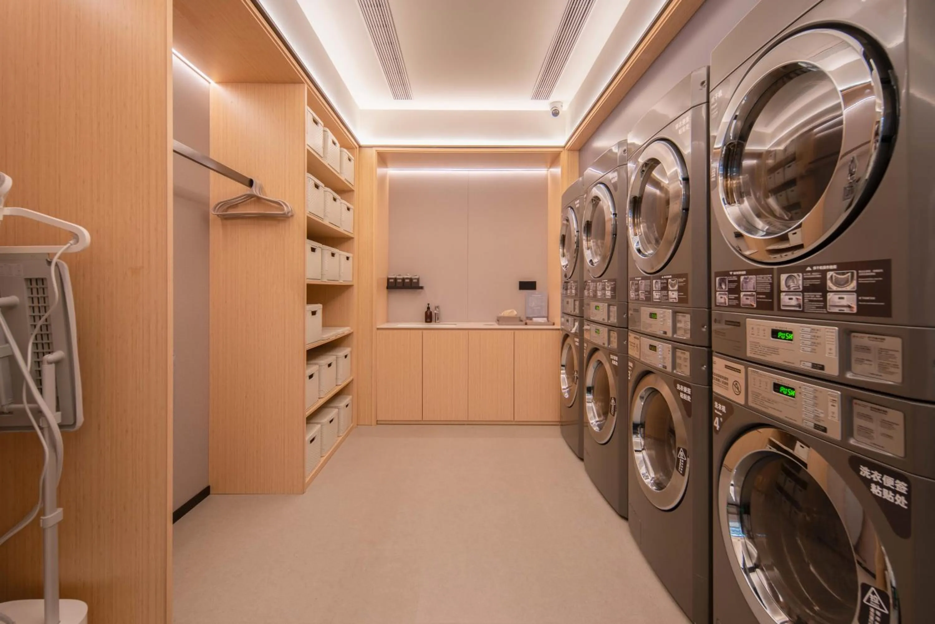 JI Hotel Shanghai Hongqiao Wuzhong Road