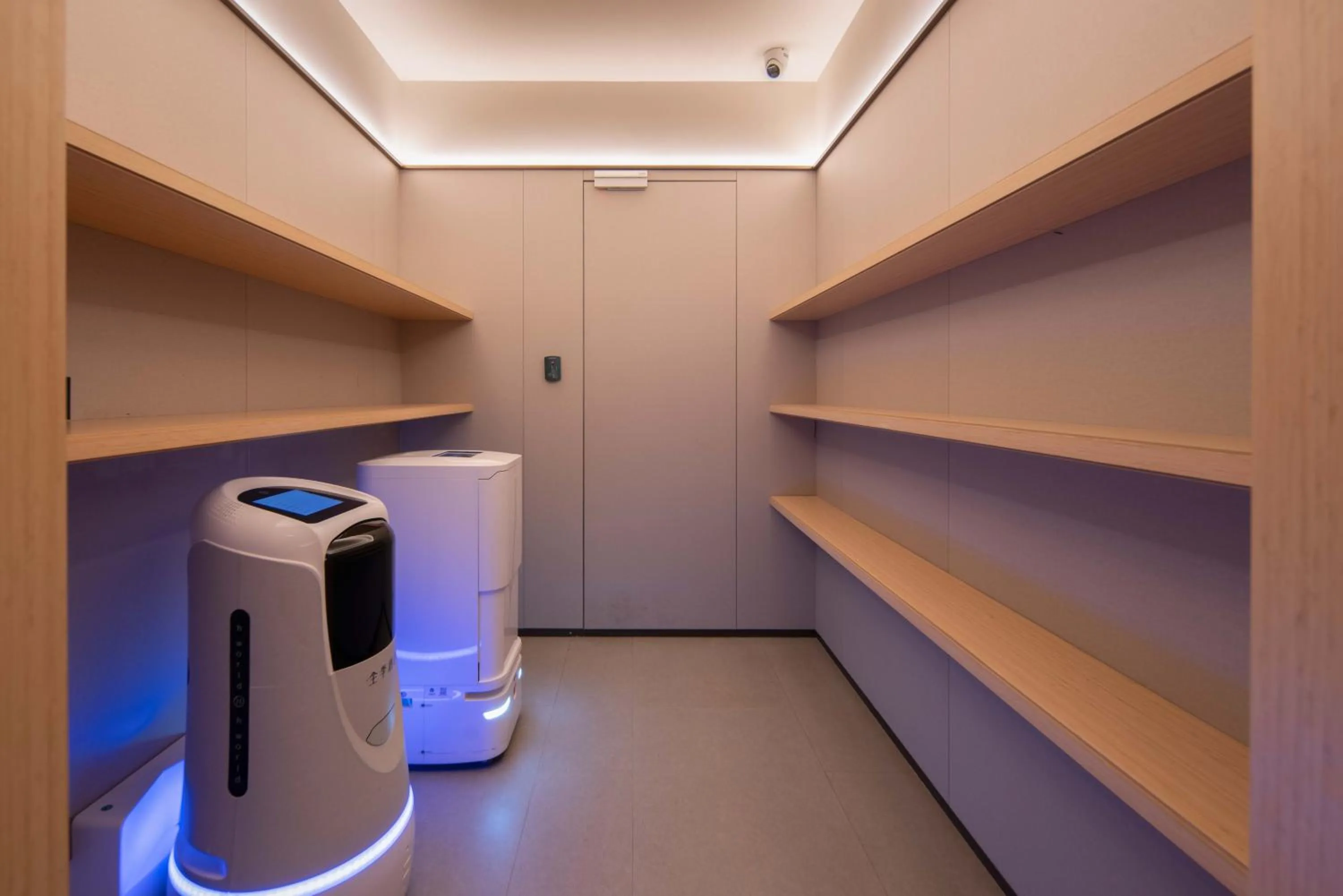 JI Hotel Shanghai Hongqiao Wuzhong Road