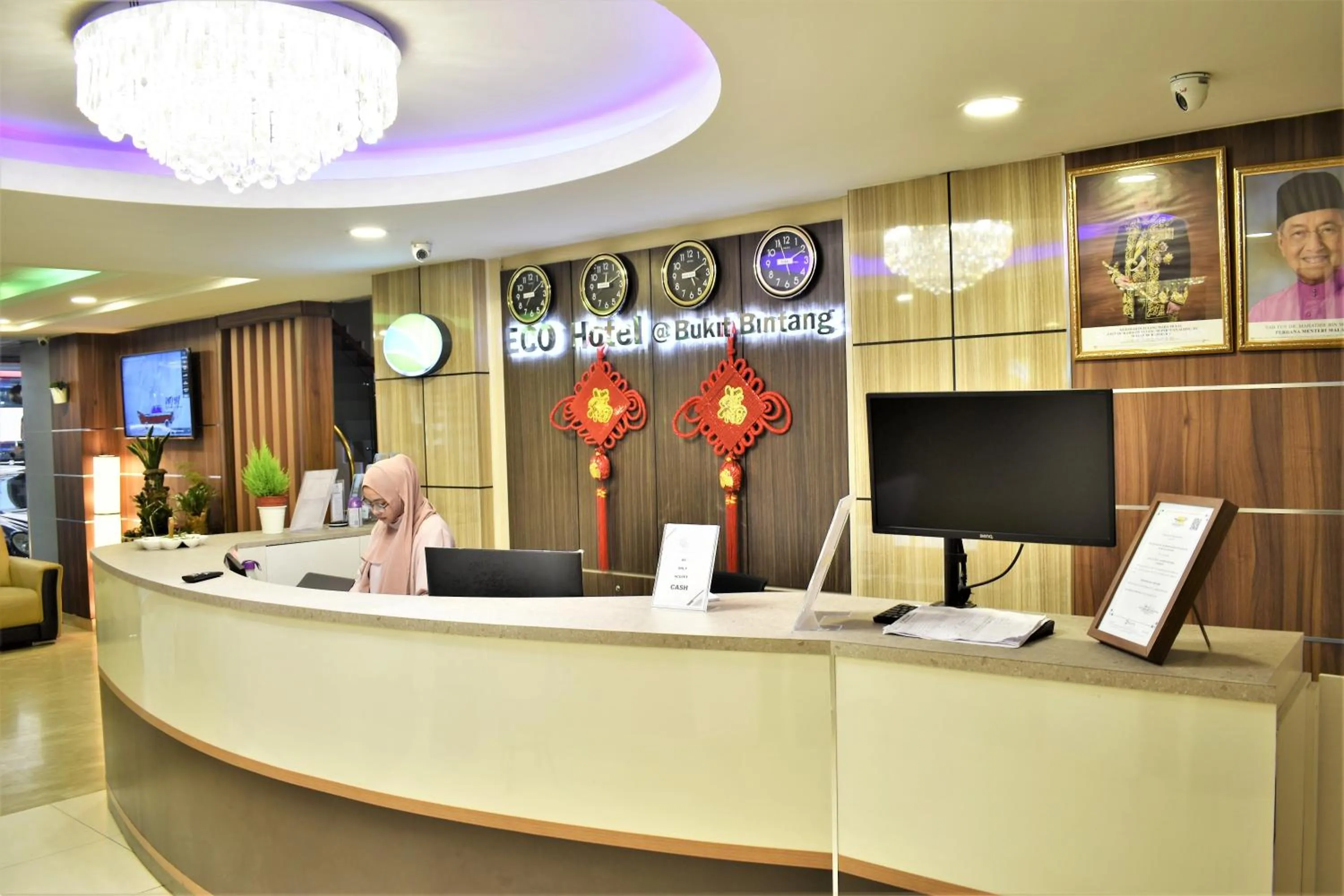 Lobby or reception in Xpeed Holiday Hotel