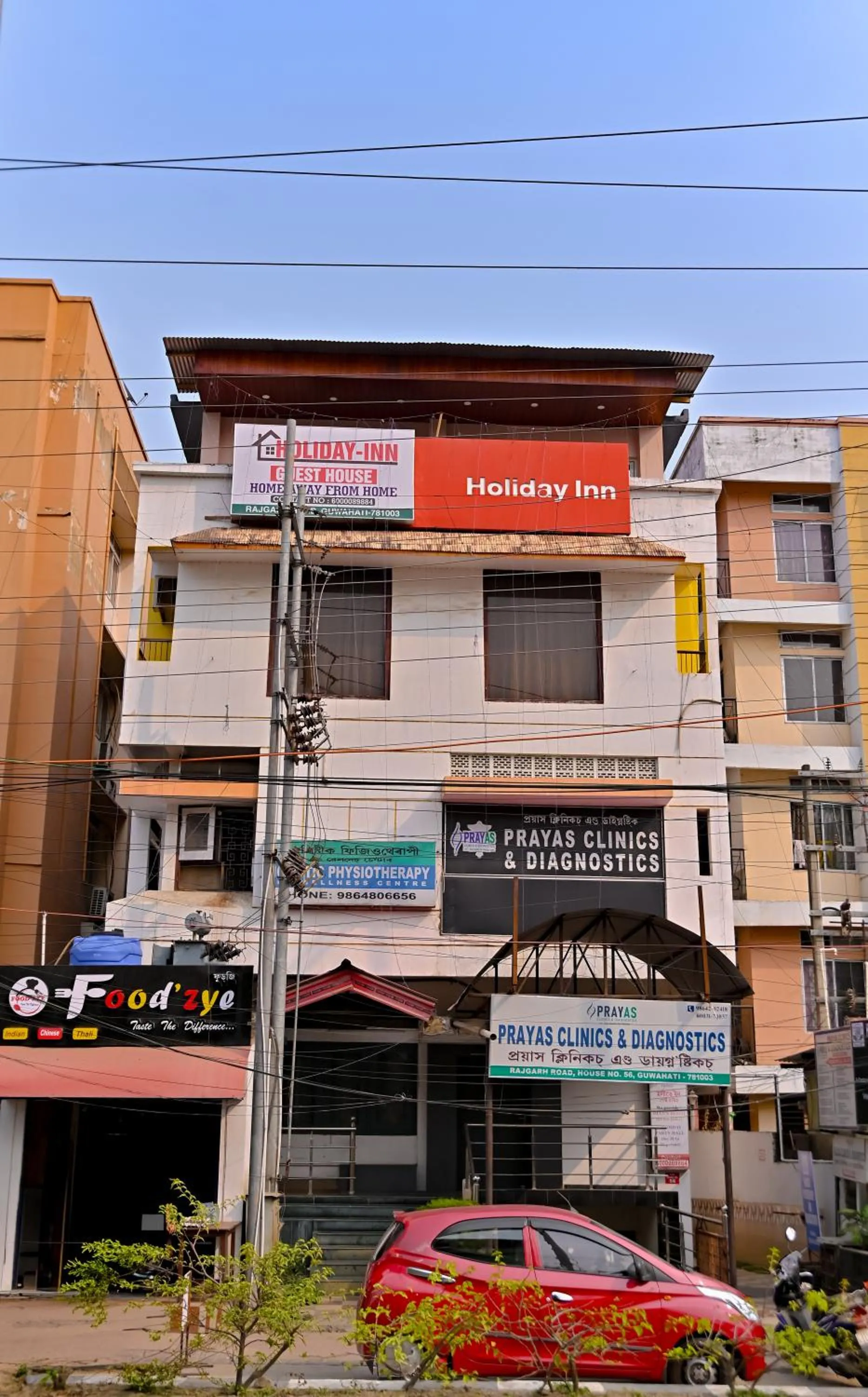 Property building in Holiday Inn Guest House Near Nemcare Hospital