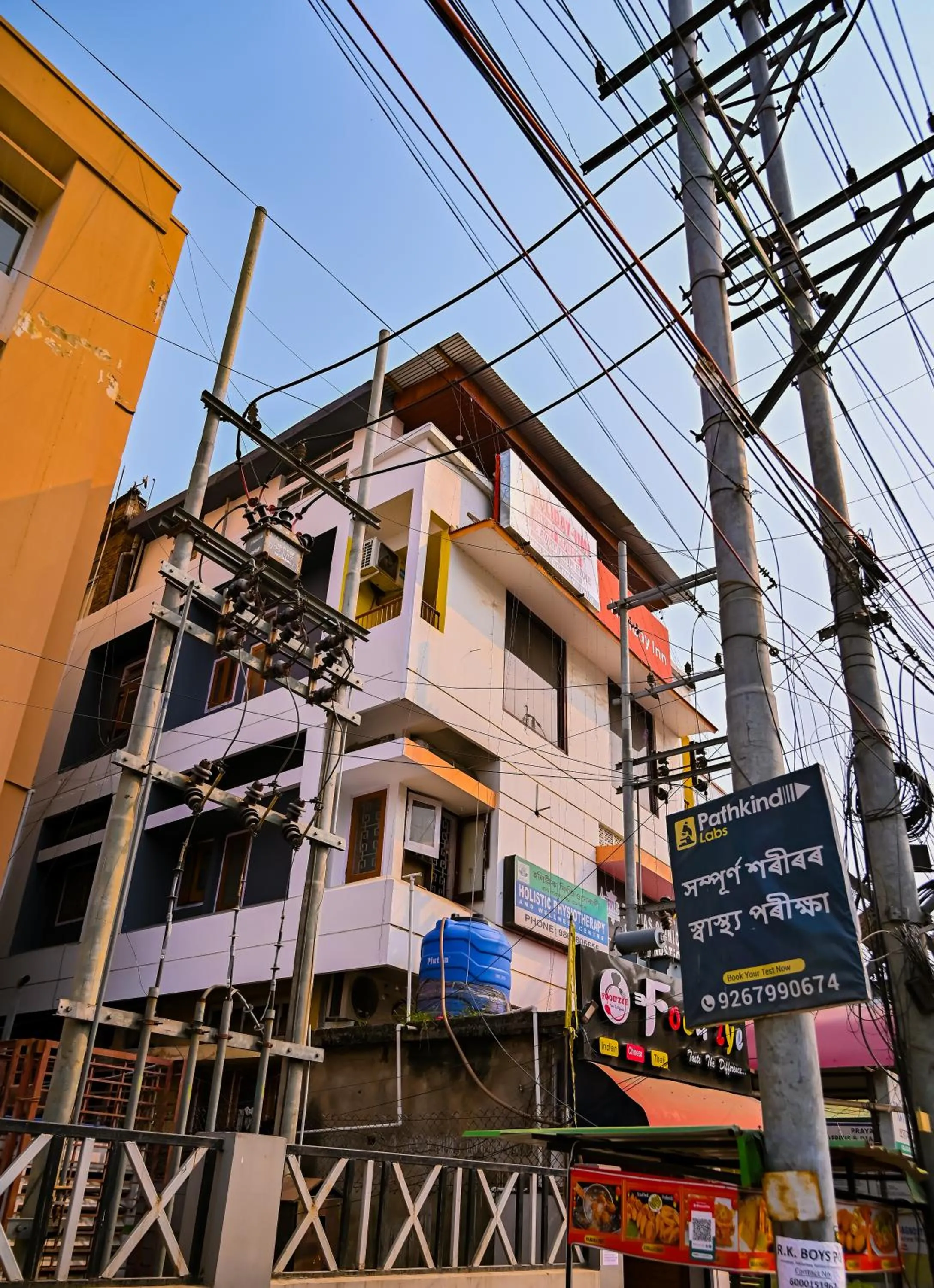 Property building in Holiday Inn Guest House Near Nemcare Hospital