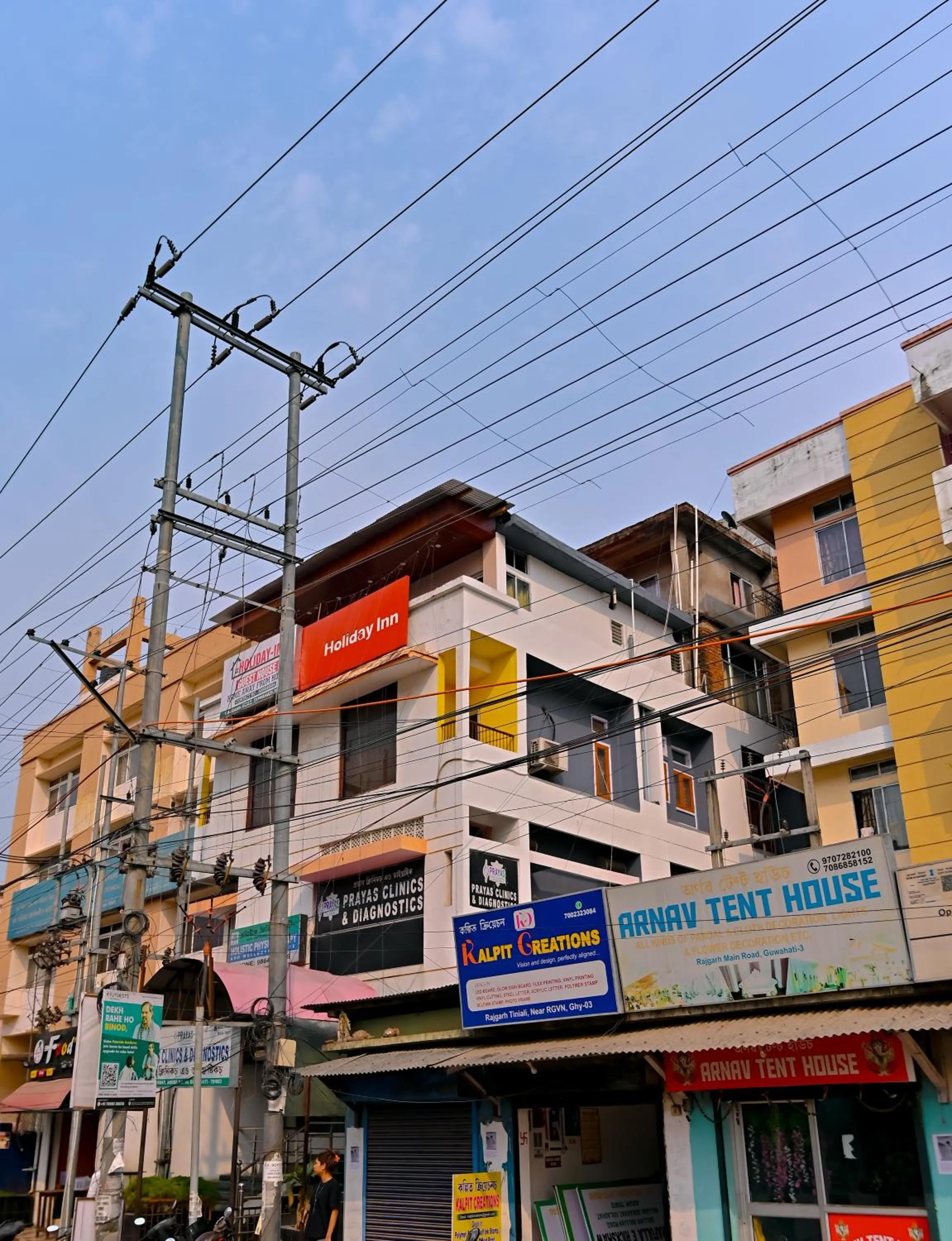 Property building in Holiday Inn Guest House Near Nemcare Hospital