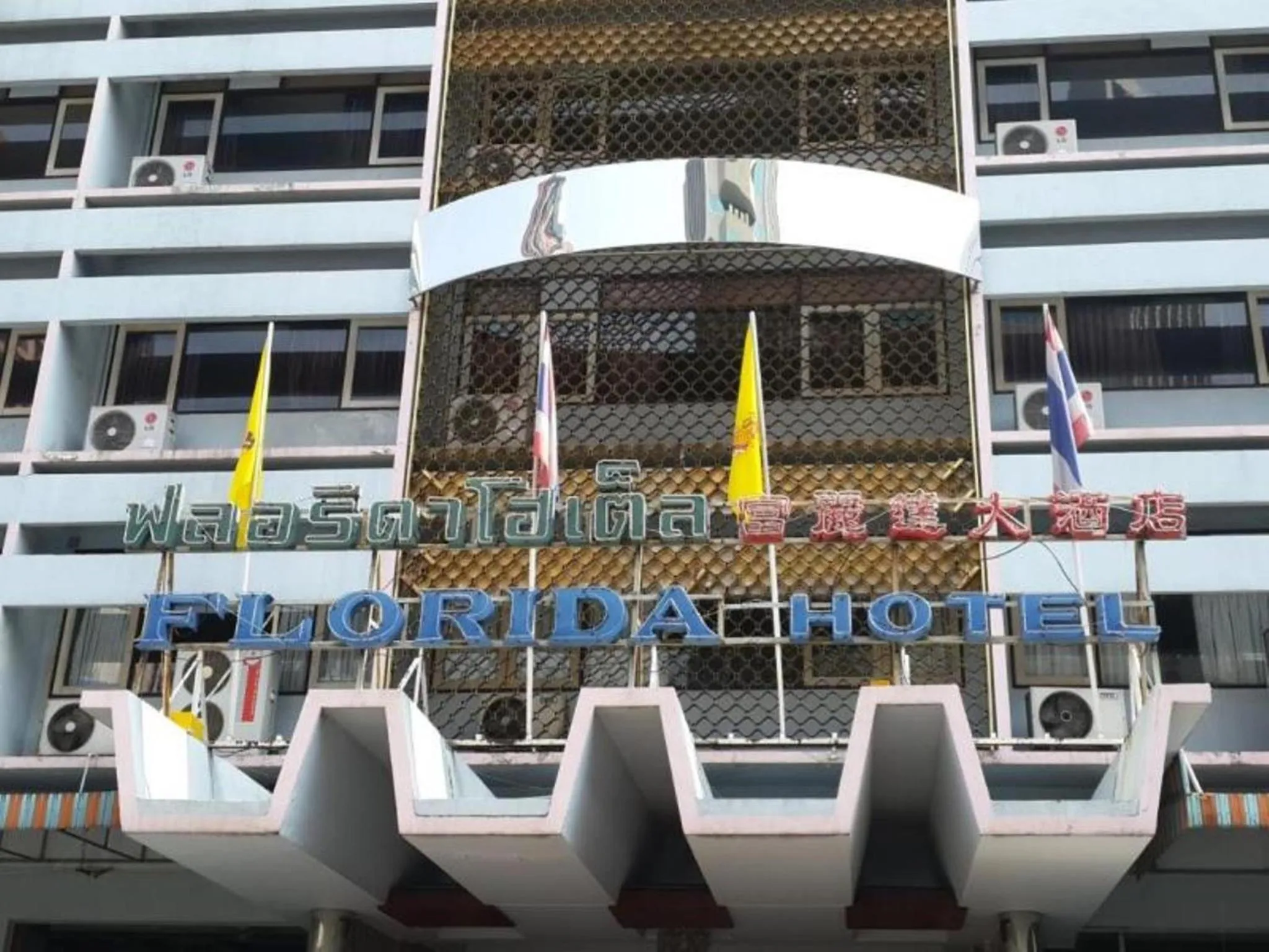 Property building in Florida Hotel