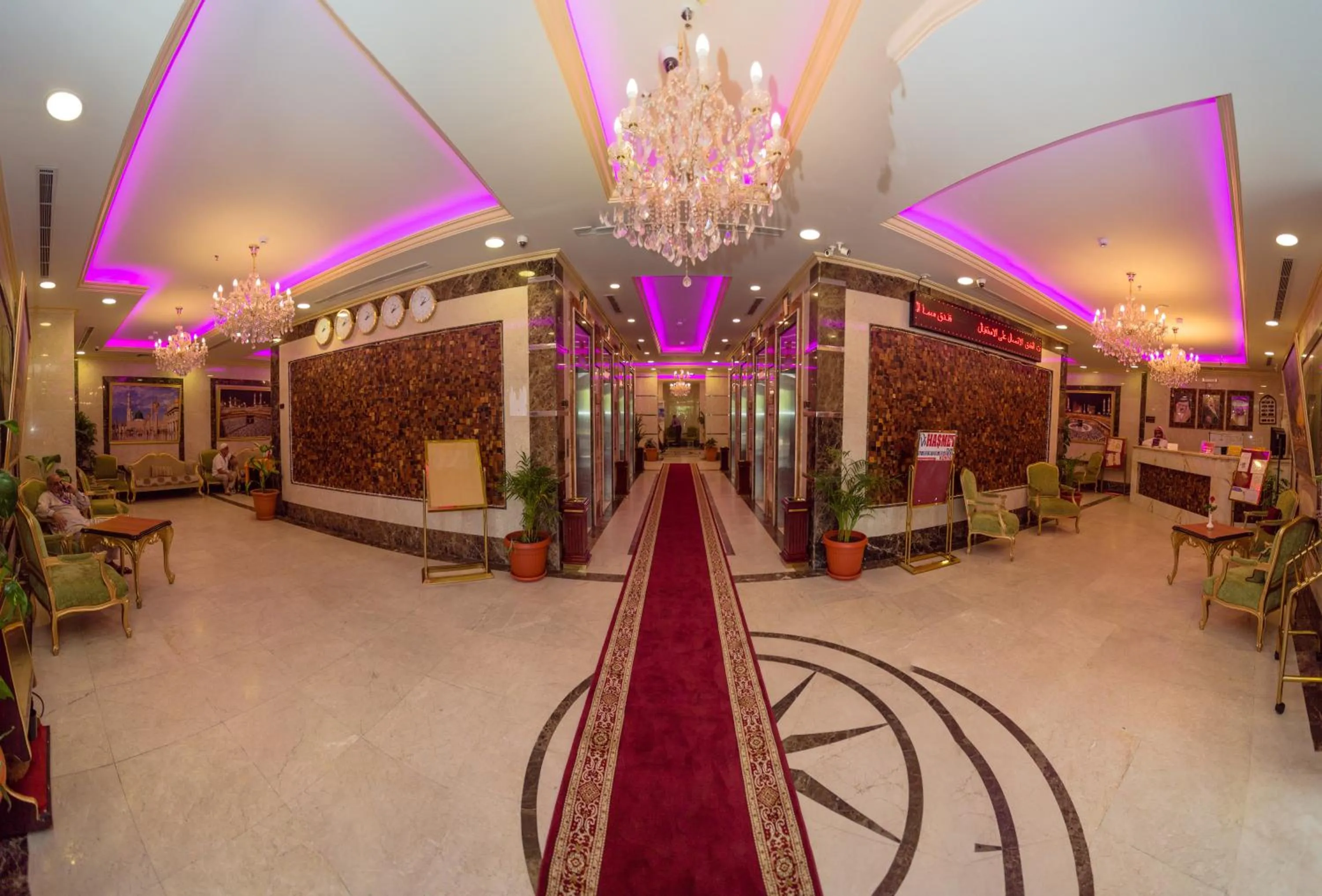 Lobby or reception in Sama Al Deafah Hotel