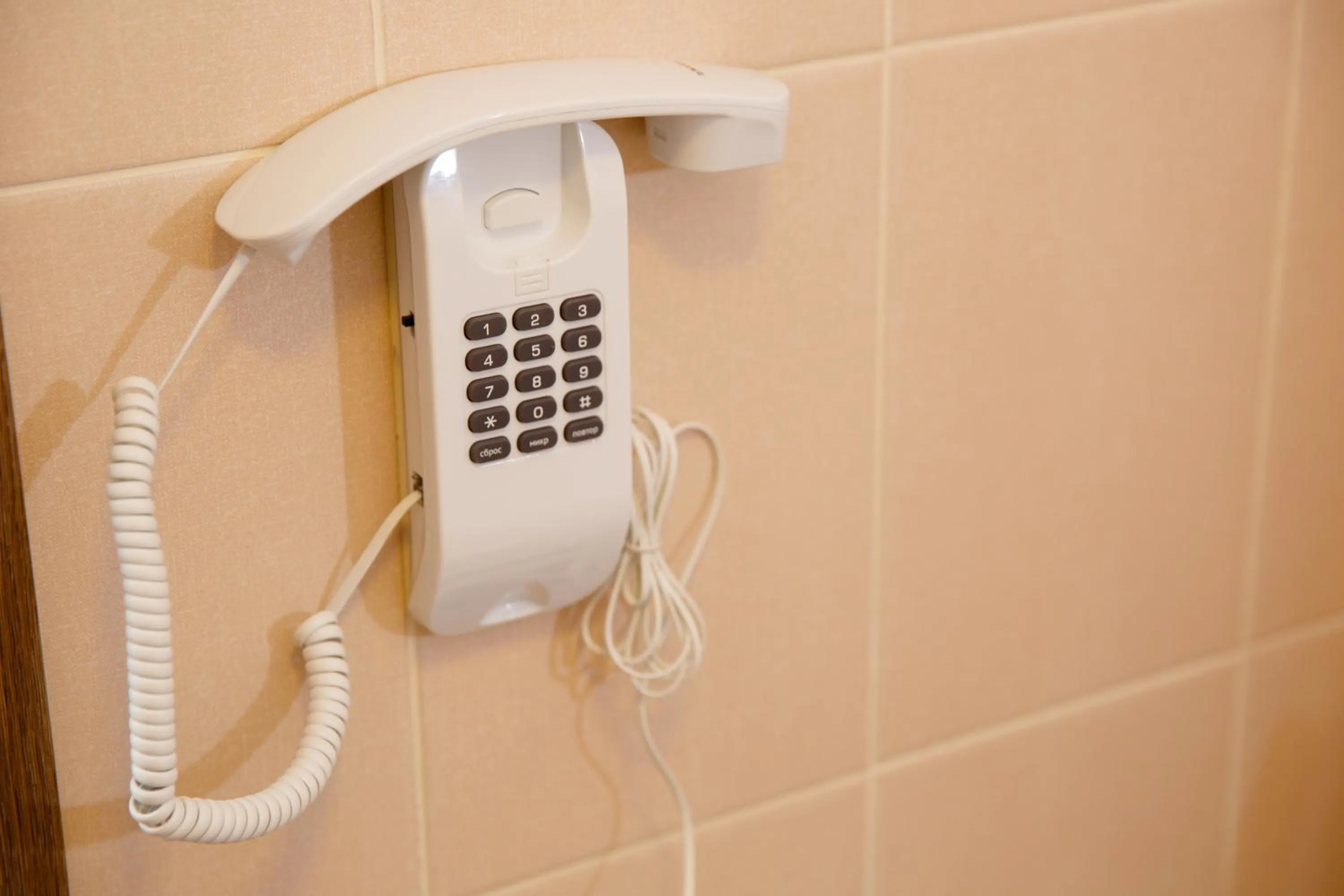 Bathroom in APART-HOTEL VEGUS