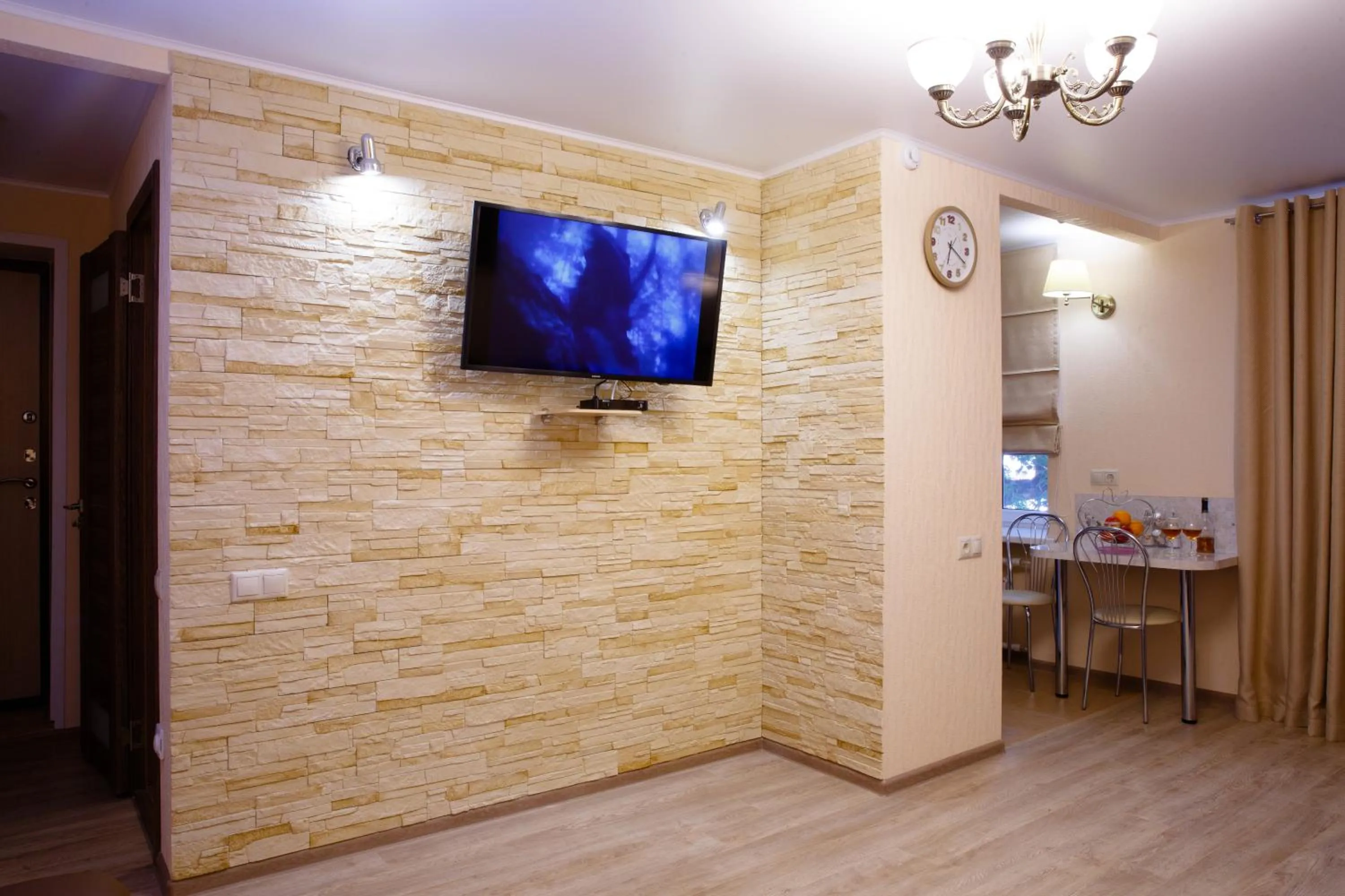 TV and multimedia in APART-HOTEL VEGUS