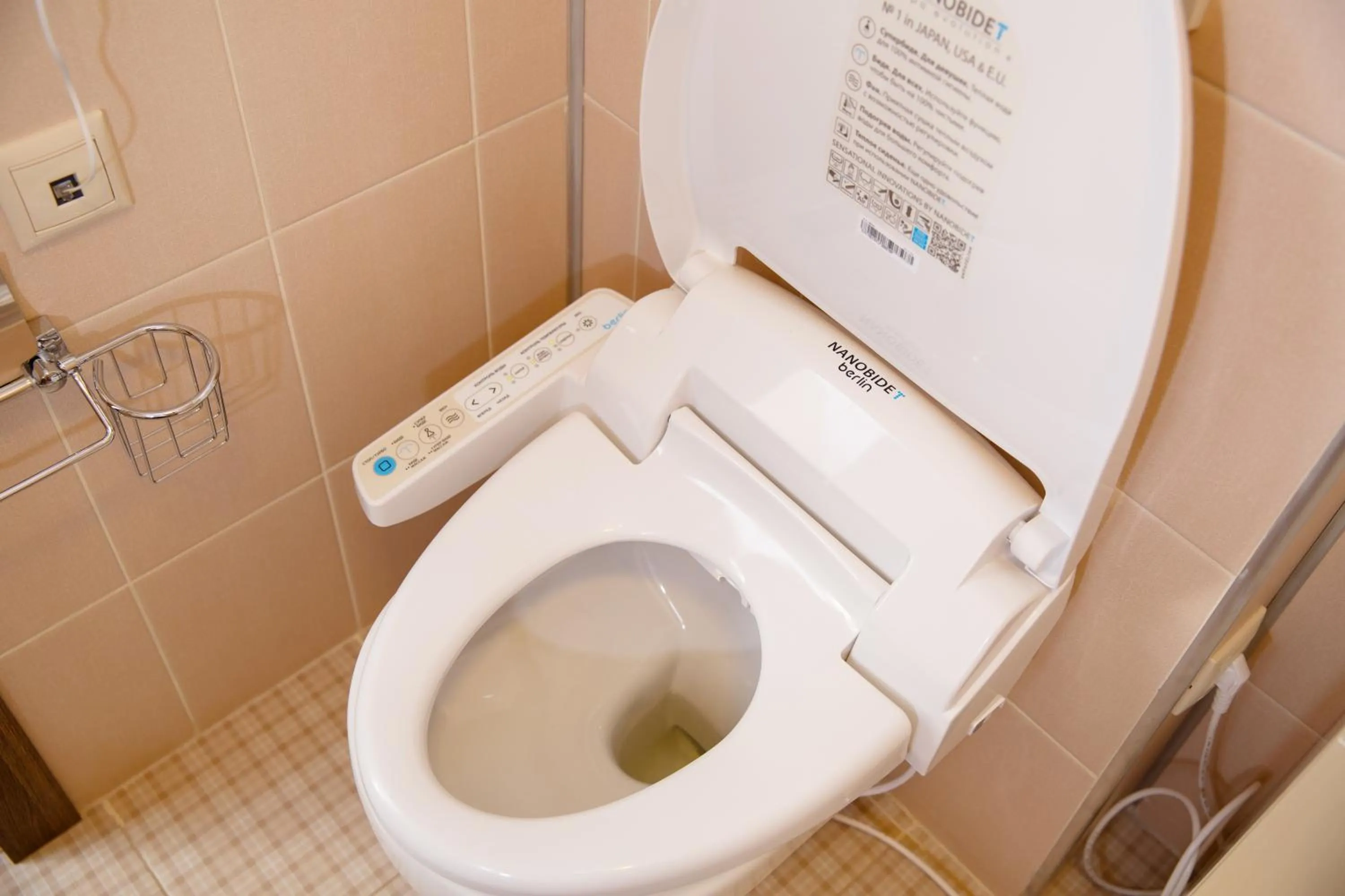 Toilet in APART-HOTEL VEGUS