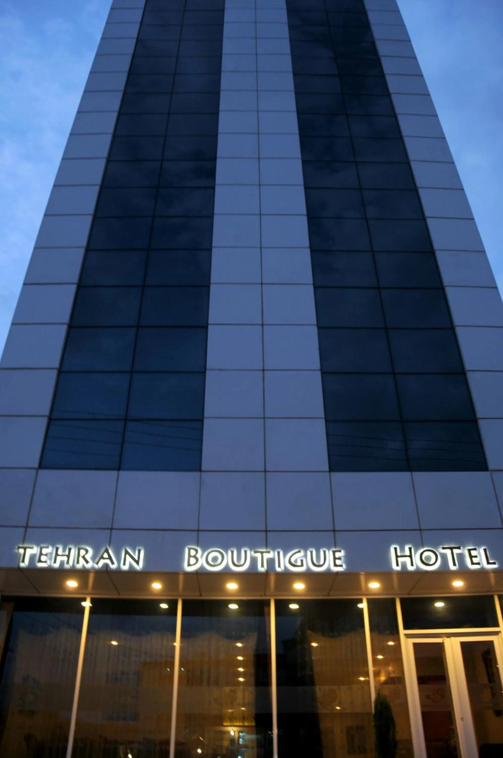 Facade/entrance in Tehran Boutique Hotel