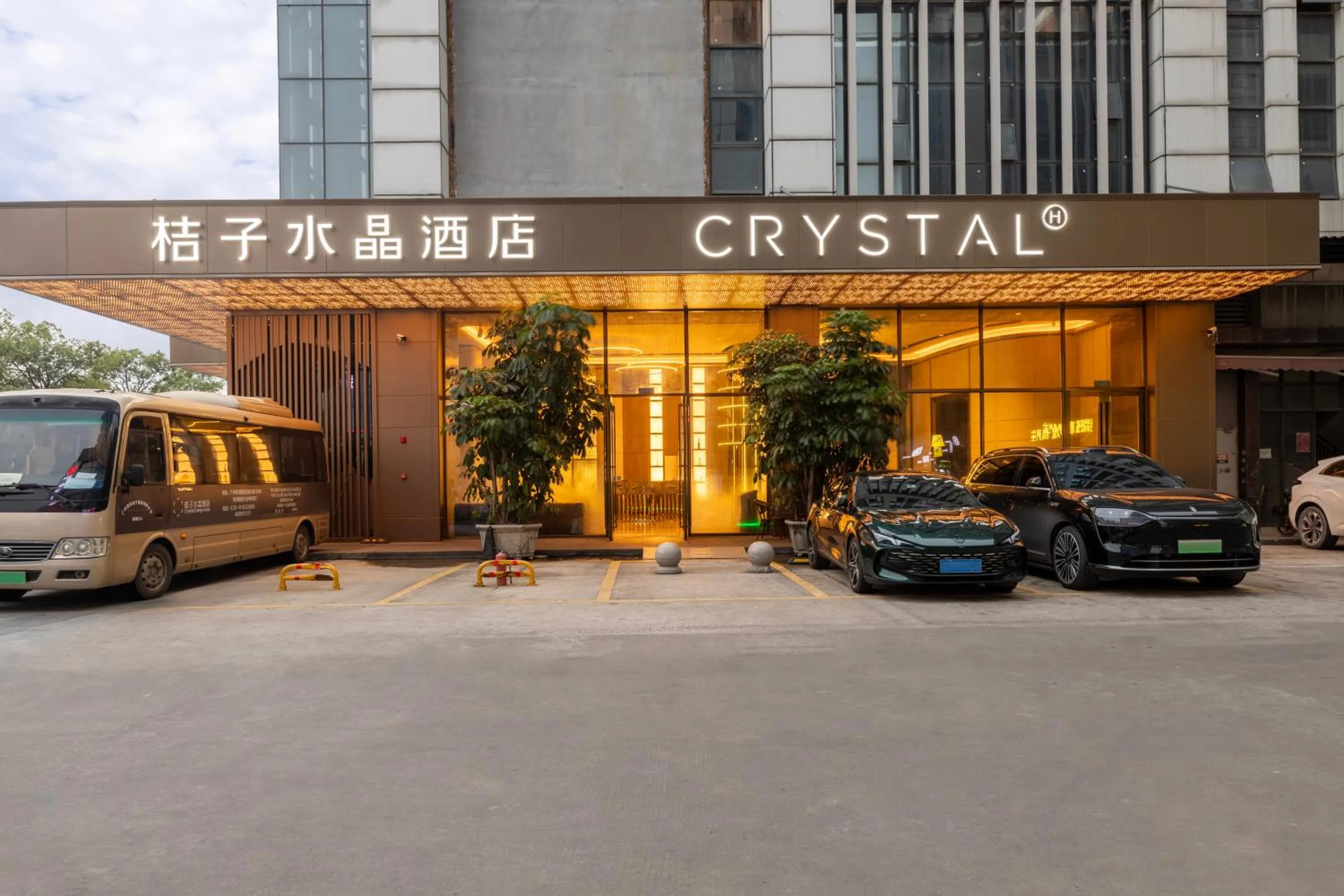 Property building in Guangzhou Baiyun Airport Orange Crystal Hotel