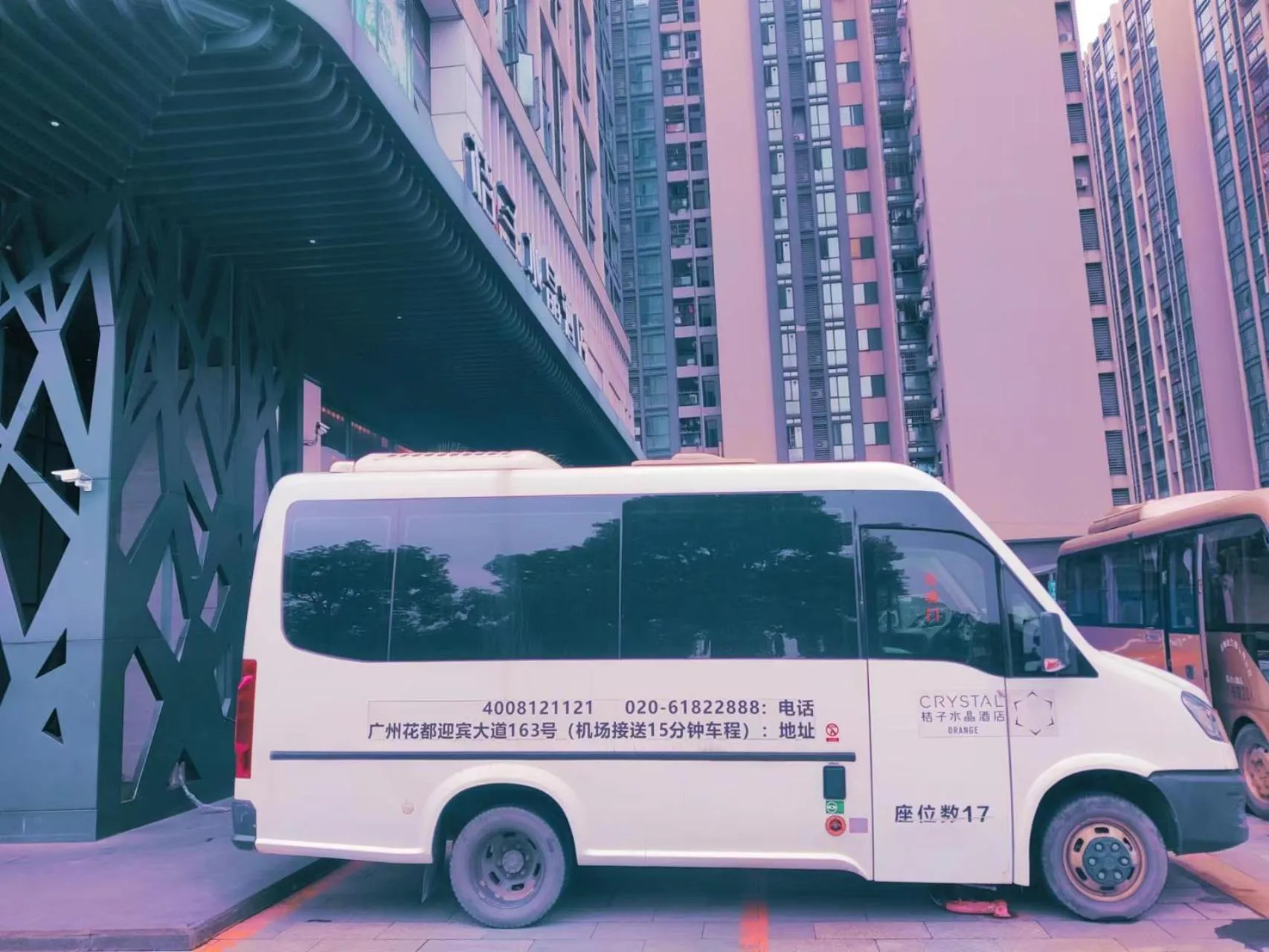 Parking in Guangzhou Baiyun Airport Orange Crystal Hotel