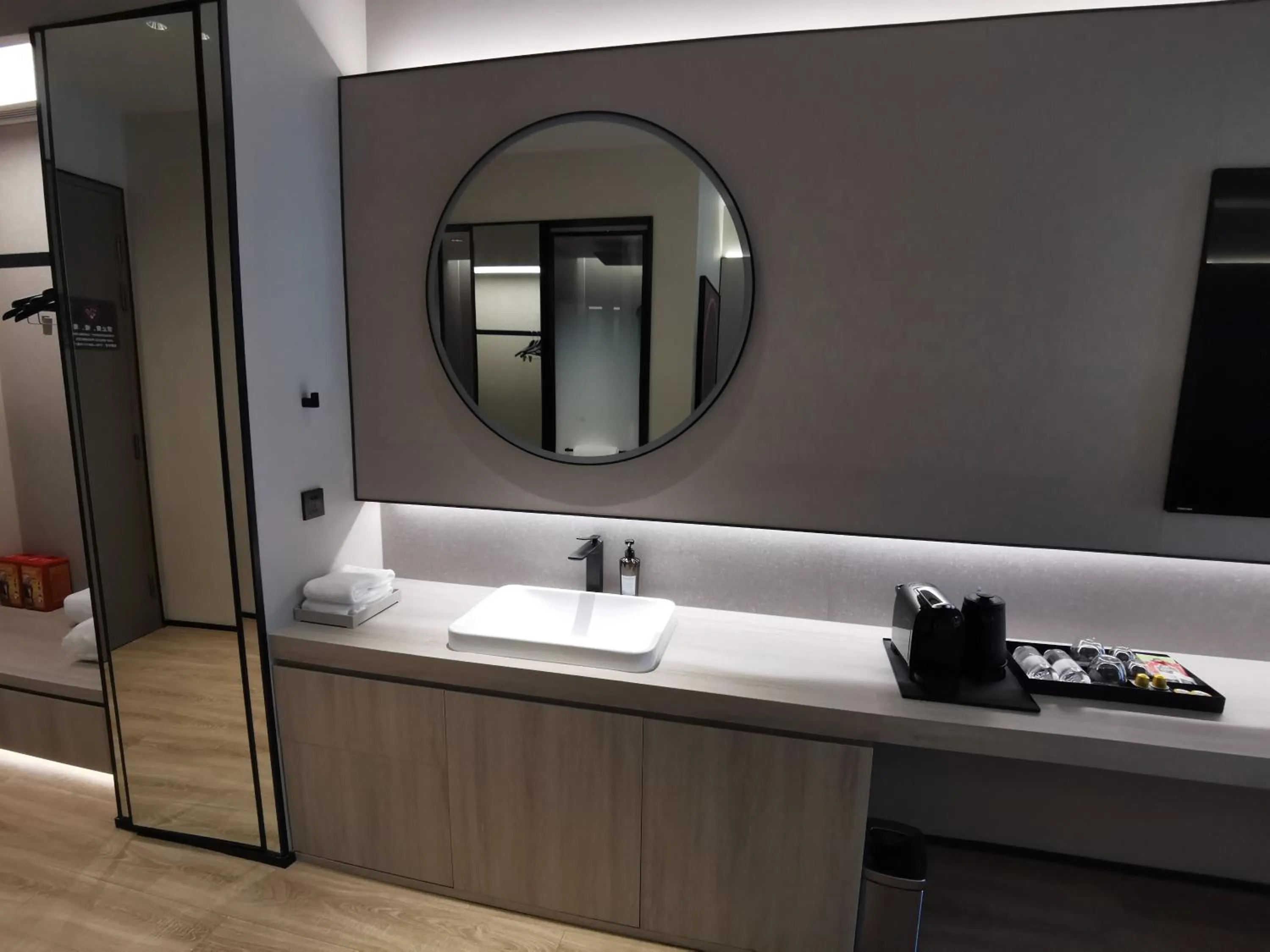 Bathroom in Orange Crystal Hotel, Nanshan Science and Technology Park, Shenzhen