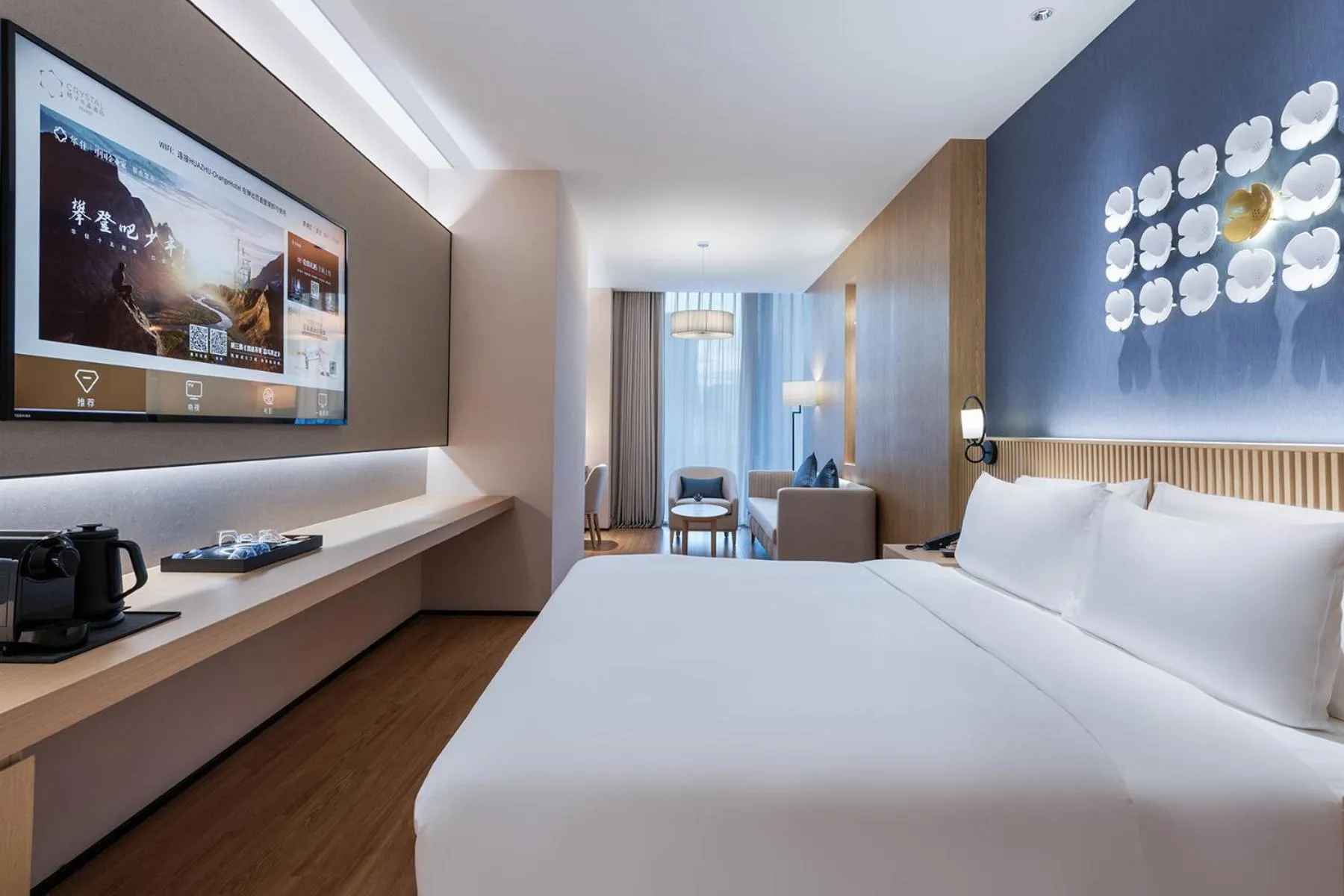 Bed in Orange Crystal Hotel, Nanshan Science and Technology Park, Shenzhen