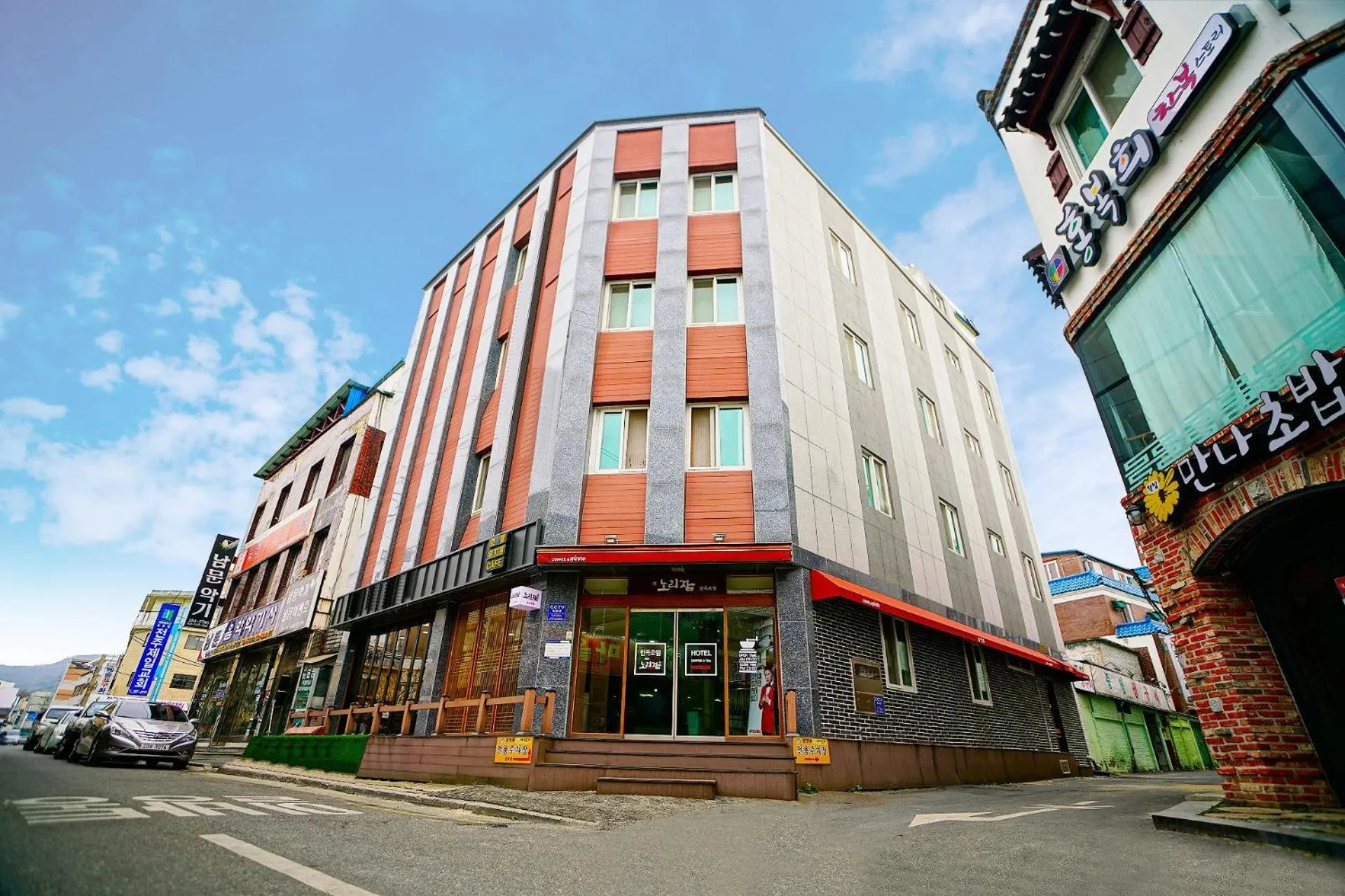 Jeonju Hanok Village Gamyeongru Hanok Hotel