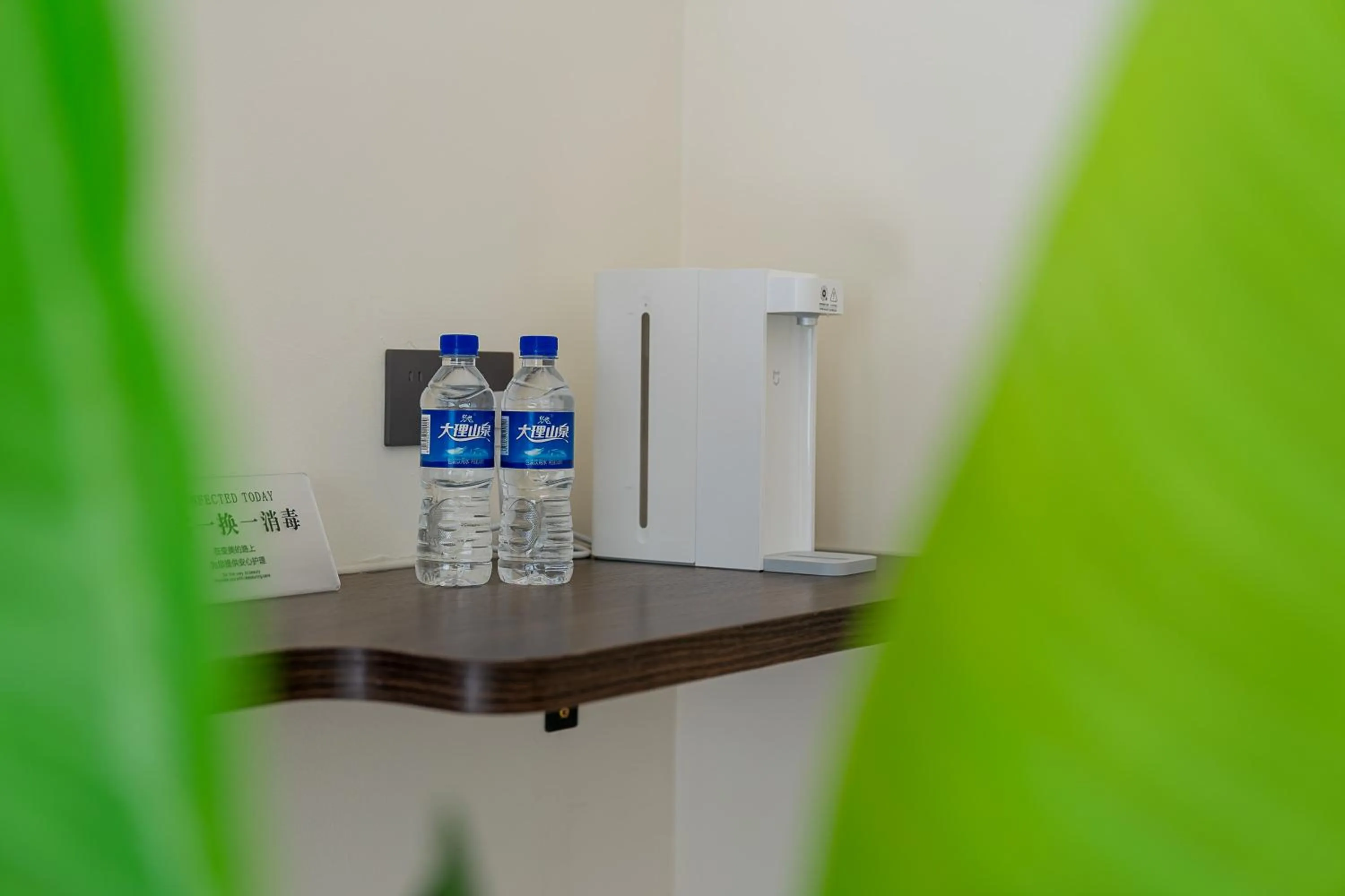 room service in Wuyi Whispering Maple